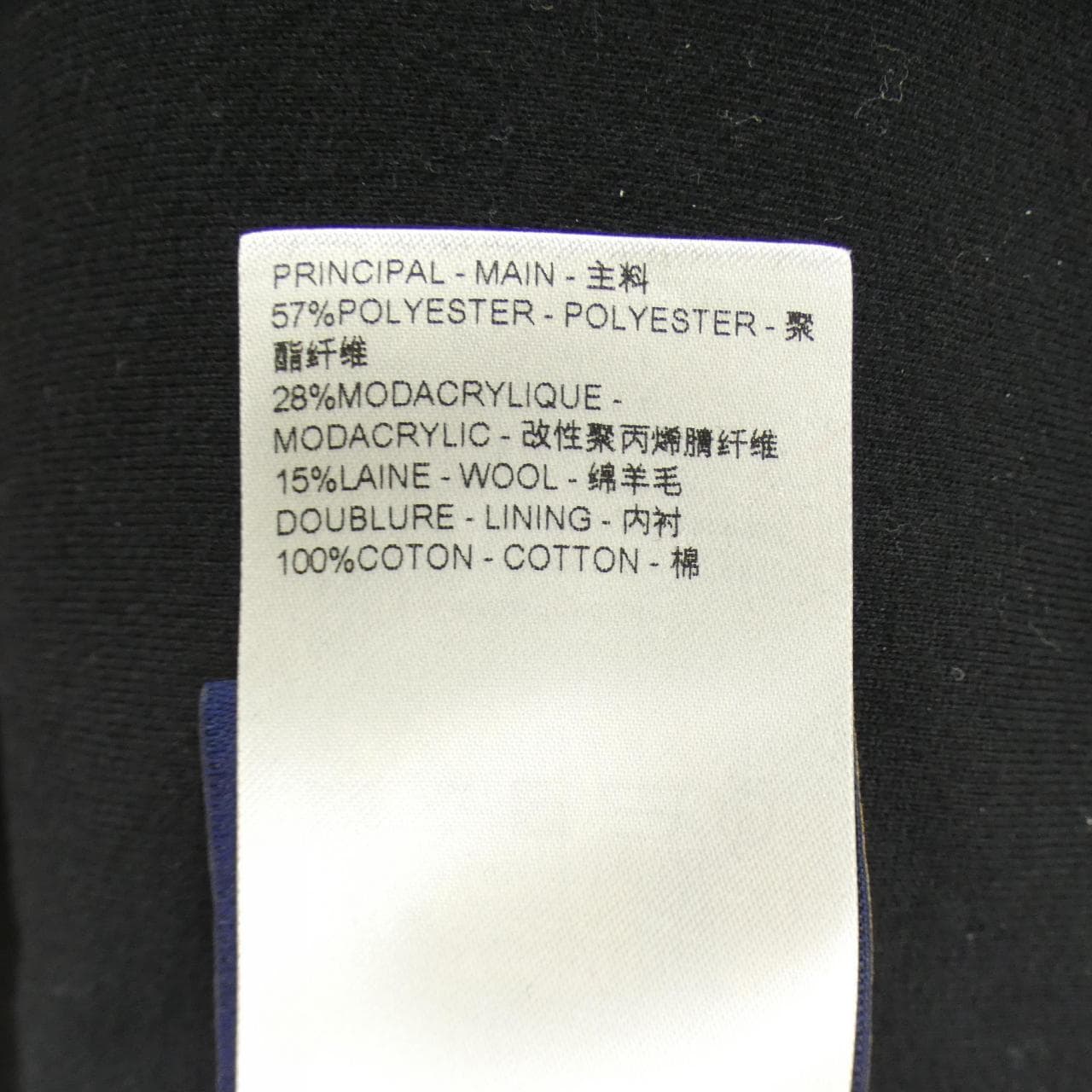 ルイヴィトン LOUIS VUITTON ダミエフリースブルゾン HRY86WNJF ブルゾン