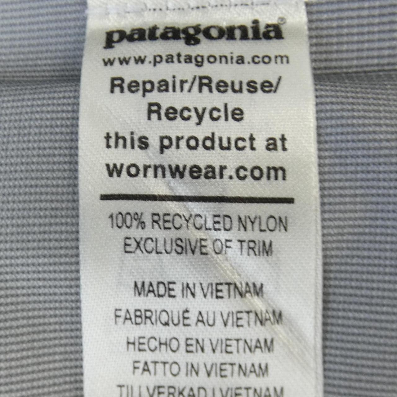 パタゴニア PATAGONIA ブルゾン