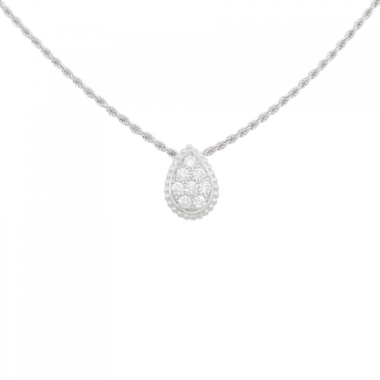 Boucheron Serpent Bohème Small Necklace