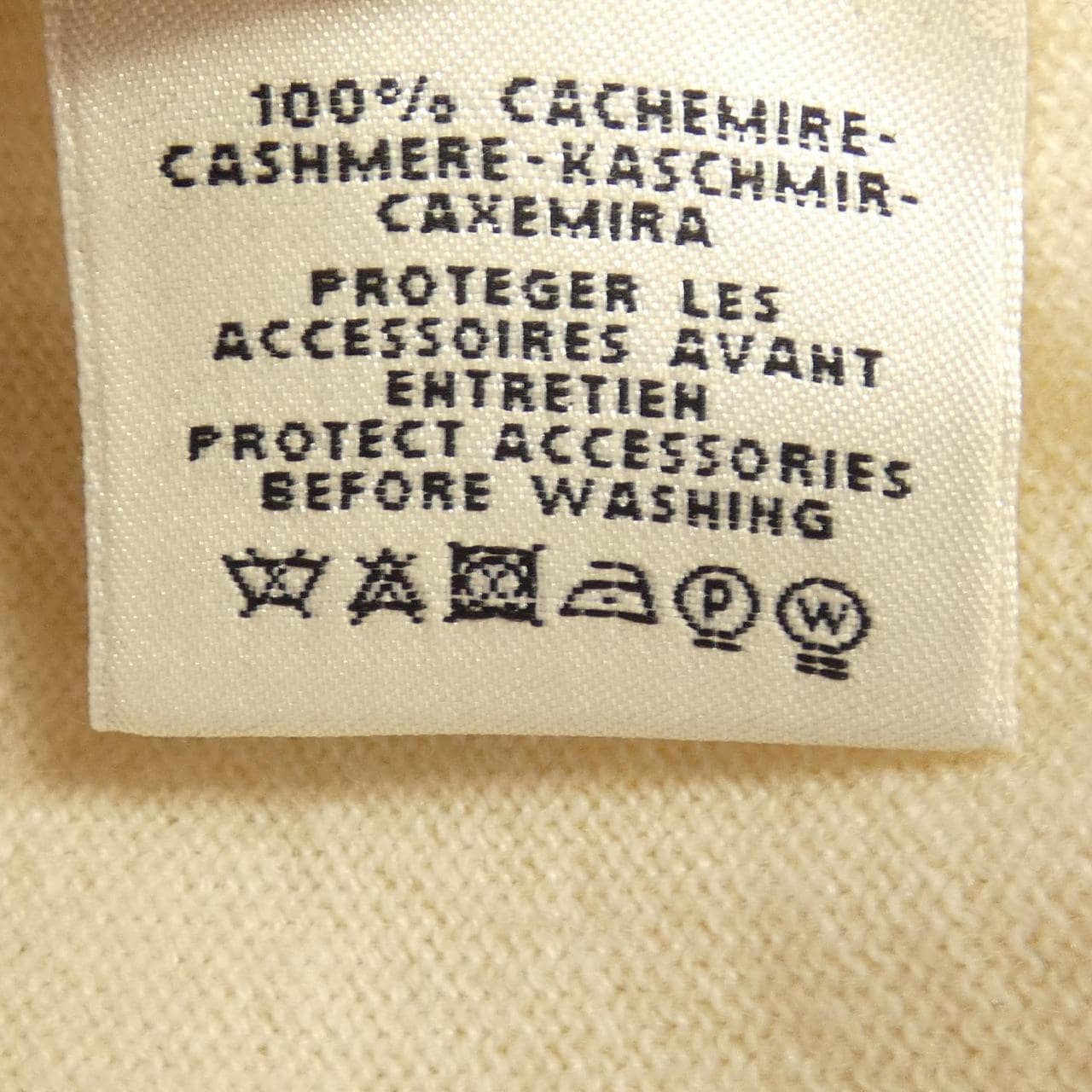 エルメス HERMES クルードセル クローバー *97-7705 ニット