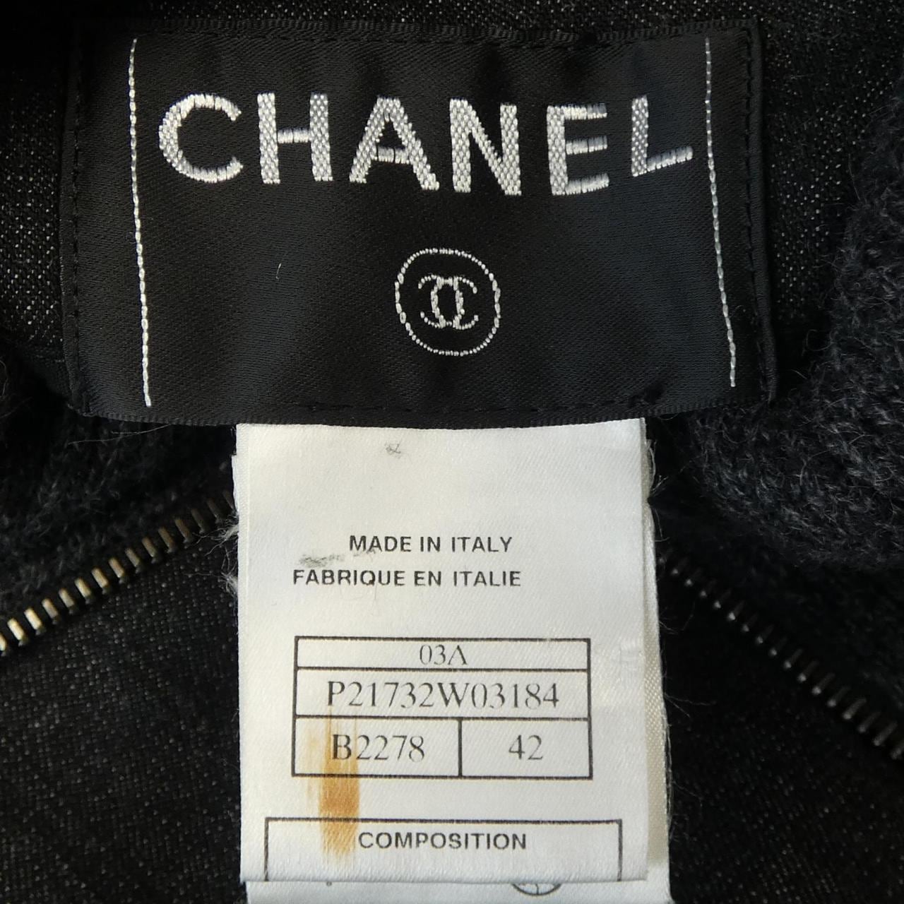 [vintage] CHANEL牛仔外套