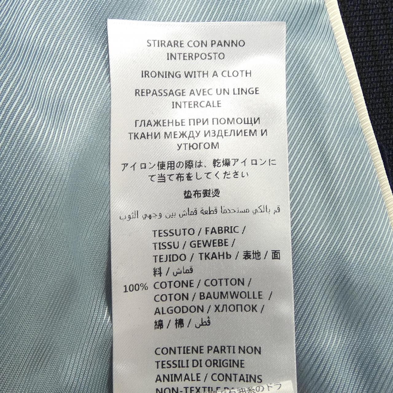 グッチ GUCCI 521888 Z335H ジャケット