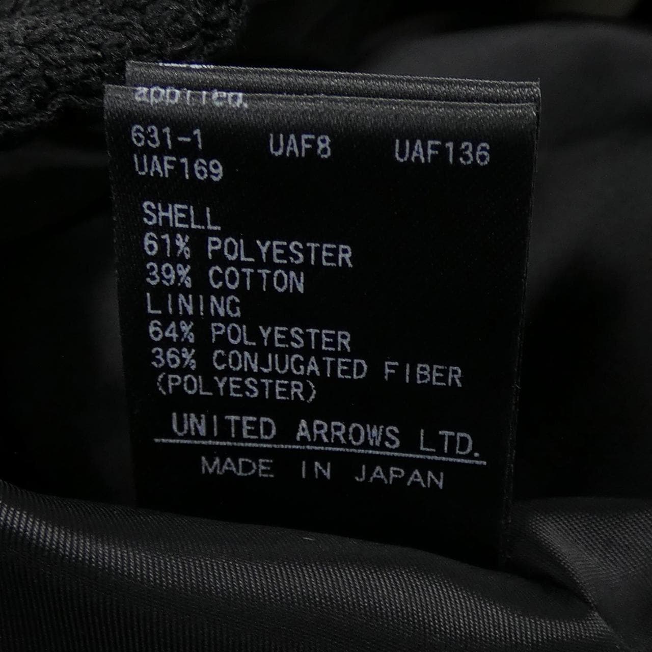 ユナイテッドアローズ UNITED ARROWS パンツ