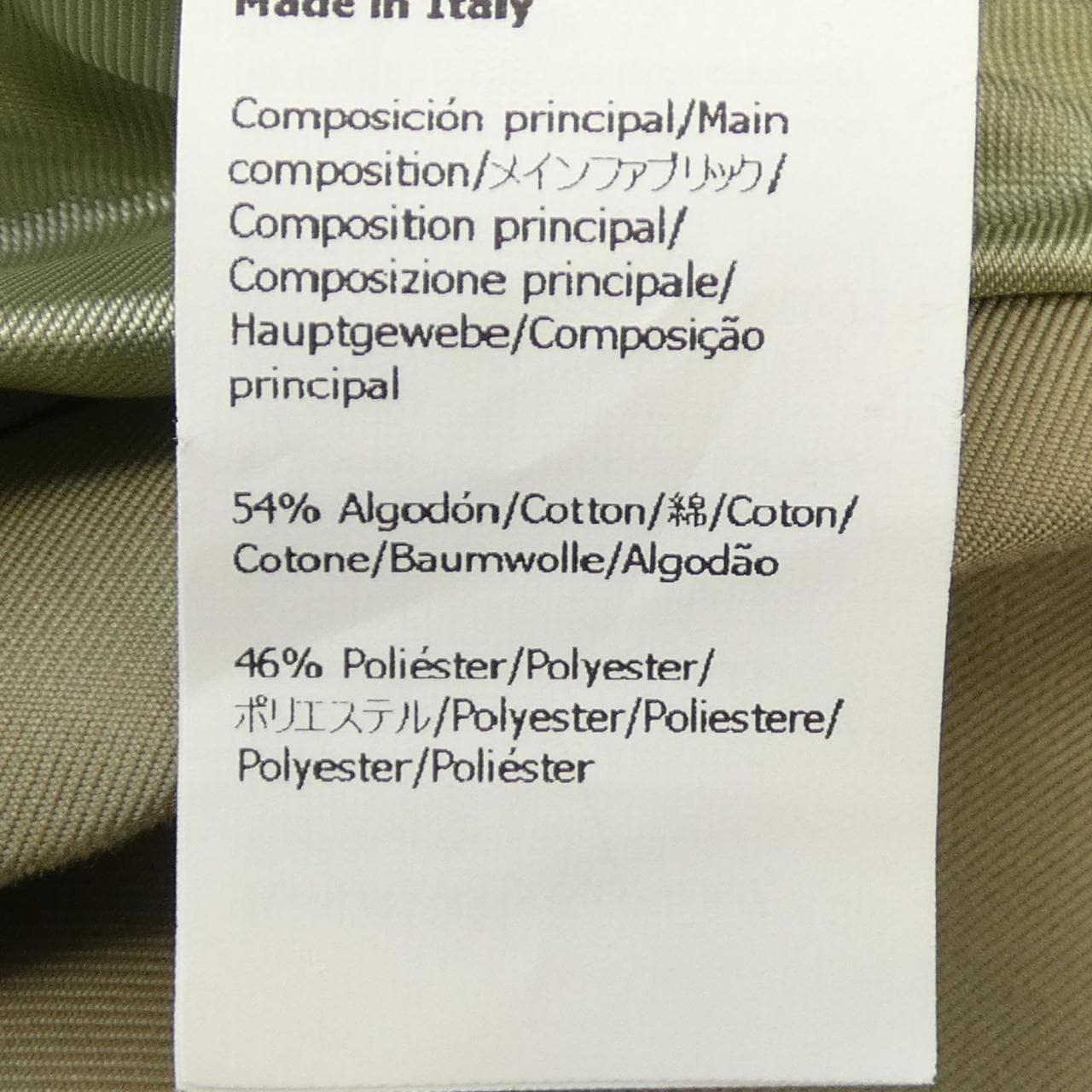 ロエベ LOEWE S359Y02XBJ ブルゾン