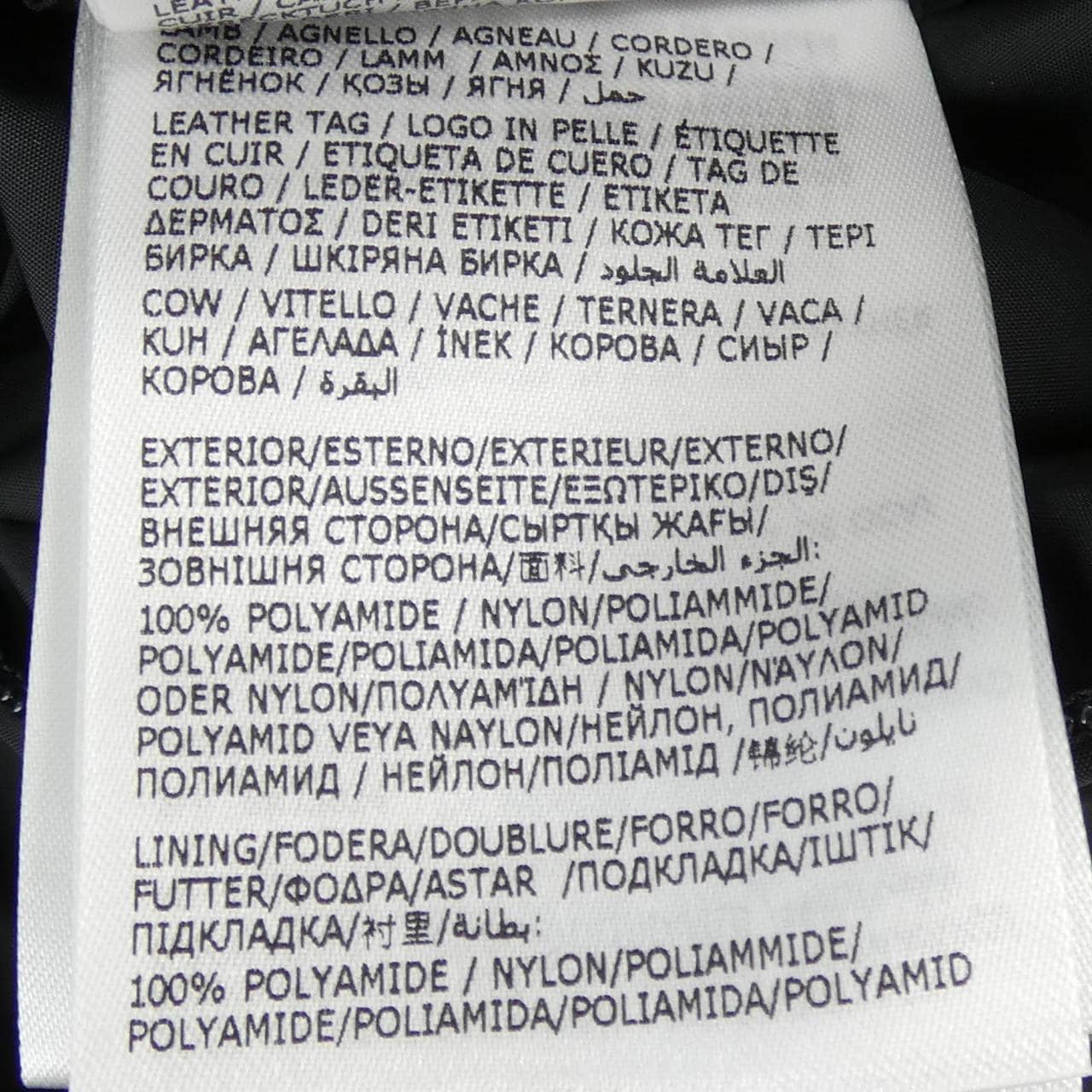 モンクレール MONCLER BUGRANE ダウンジャケット