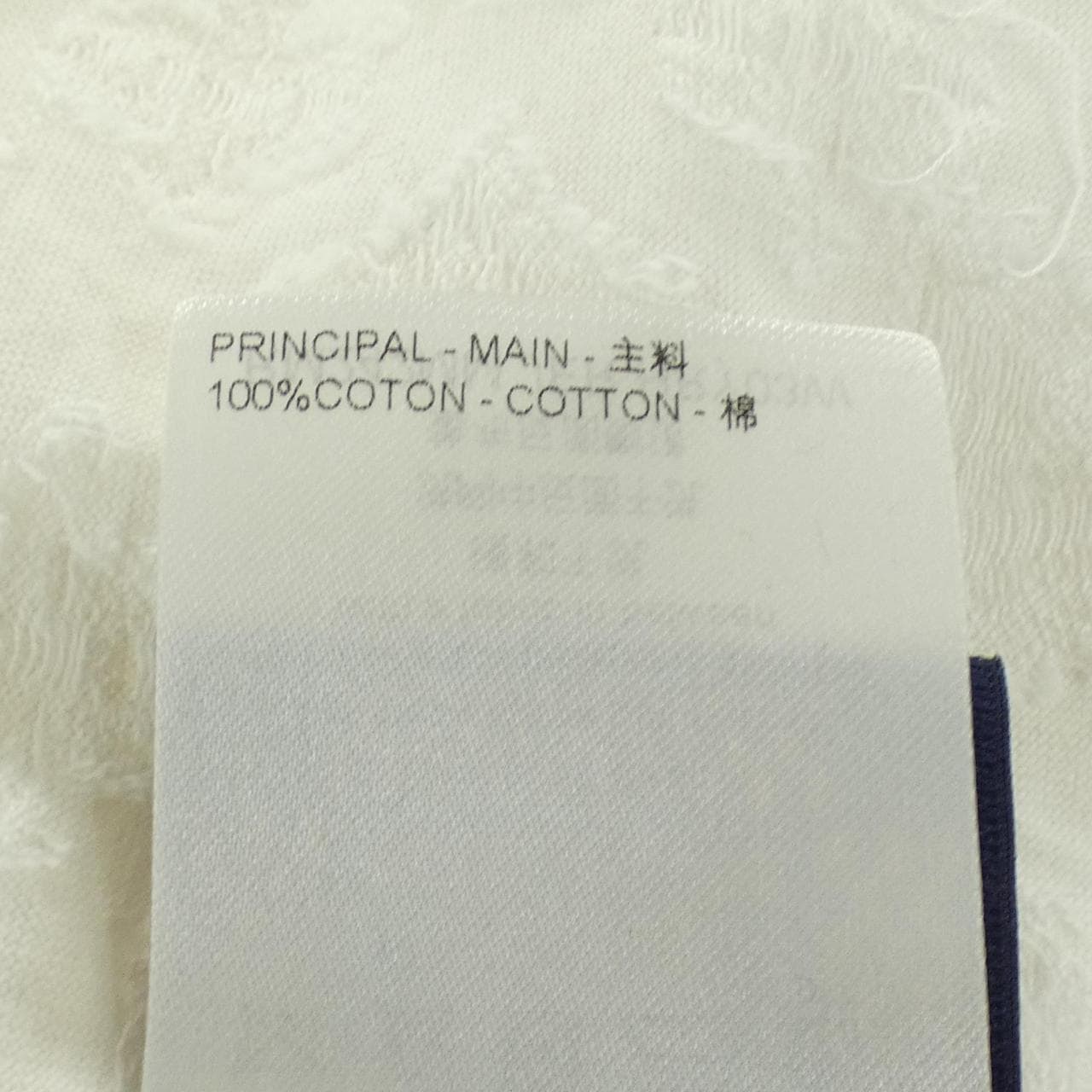 ルイヴィトン LOUIS VUITTON モノグラムフィルクーペTシャツ HRY03WJER Tシャツ