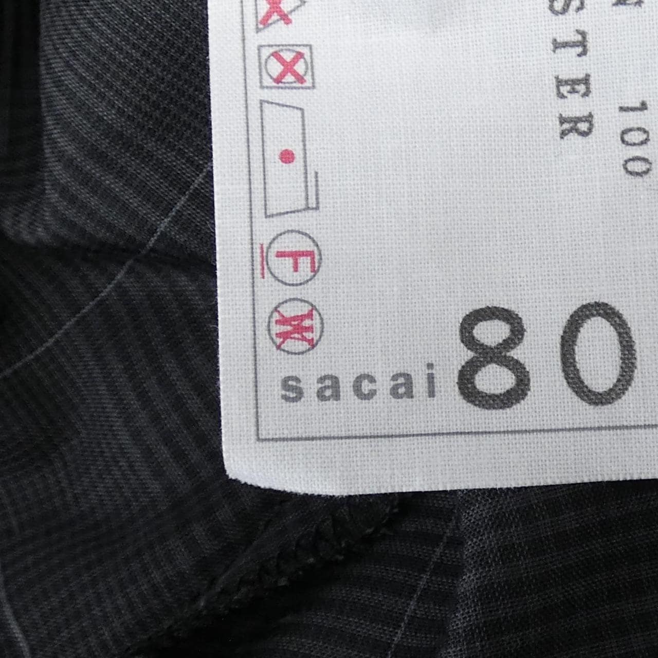 サカイ SACAI 25-08043 ワンピース