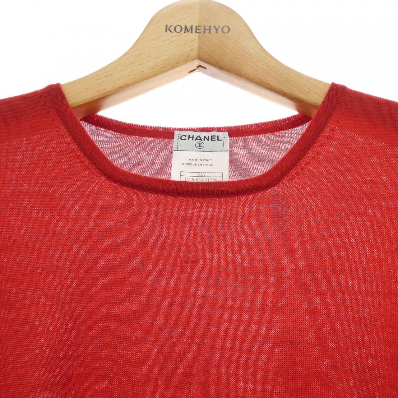 【ヴィンテージ】シャネル CHANEL P24683V01728 04A ニット