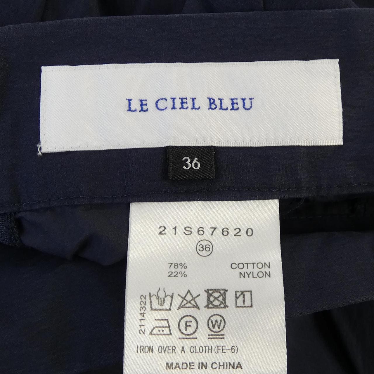 ルシェルブルー LE CIEL BLEU 21S67620 スカート