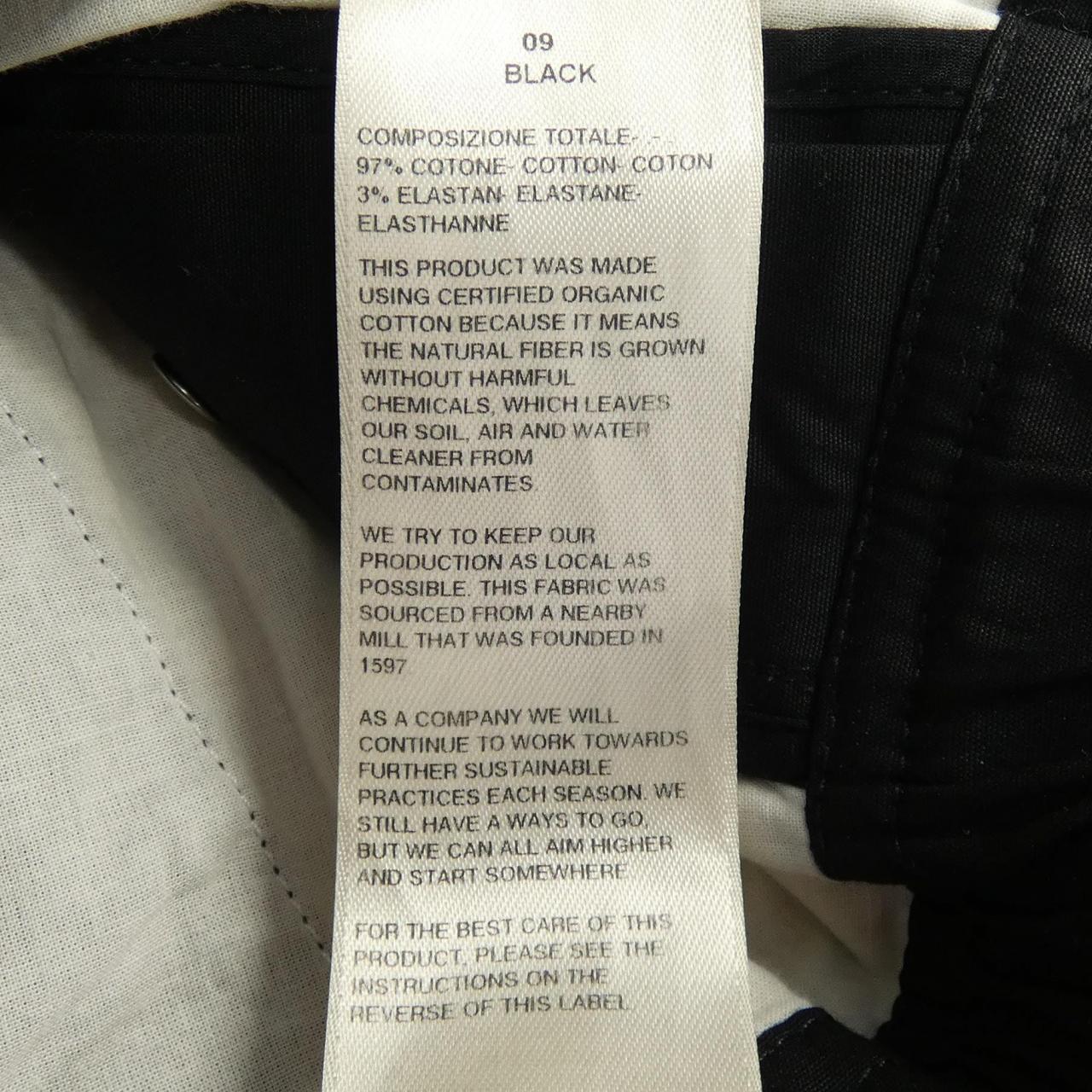 リックオウエンス Rick owens RU02D6396 パンツ