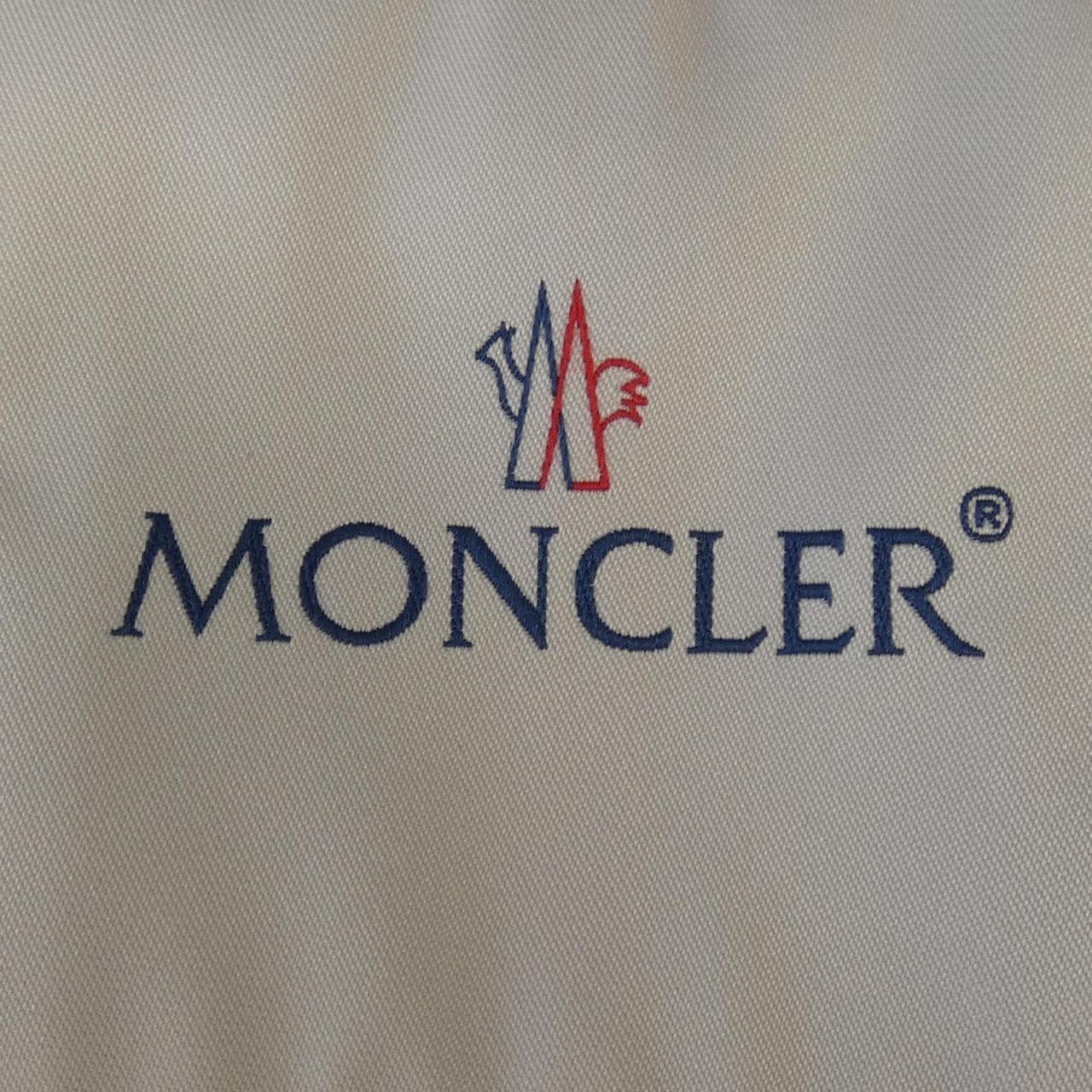 モンクレール MONCLER 53333 VEZERE ダウンジャケット