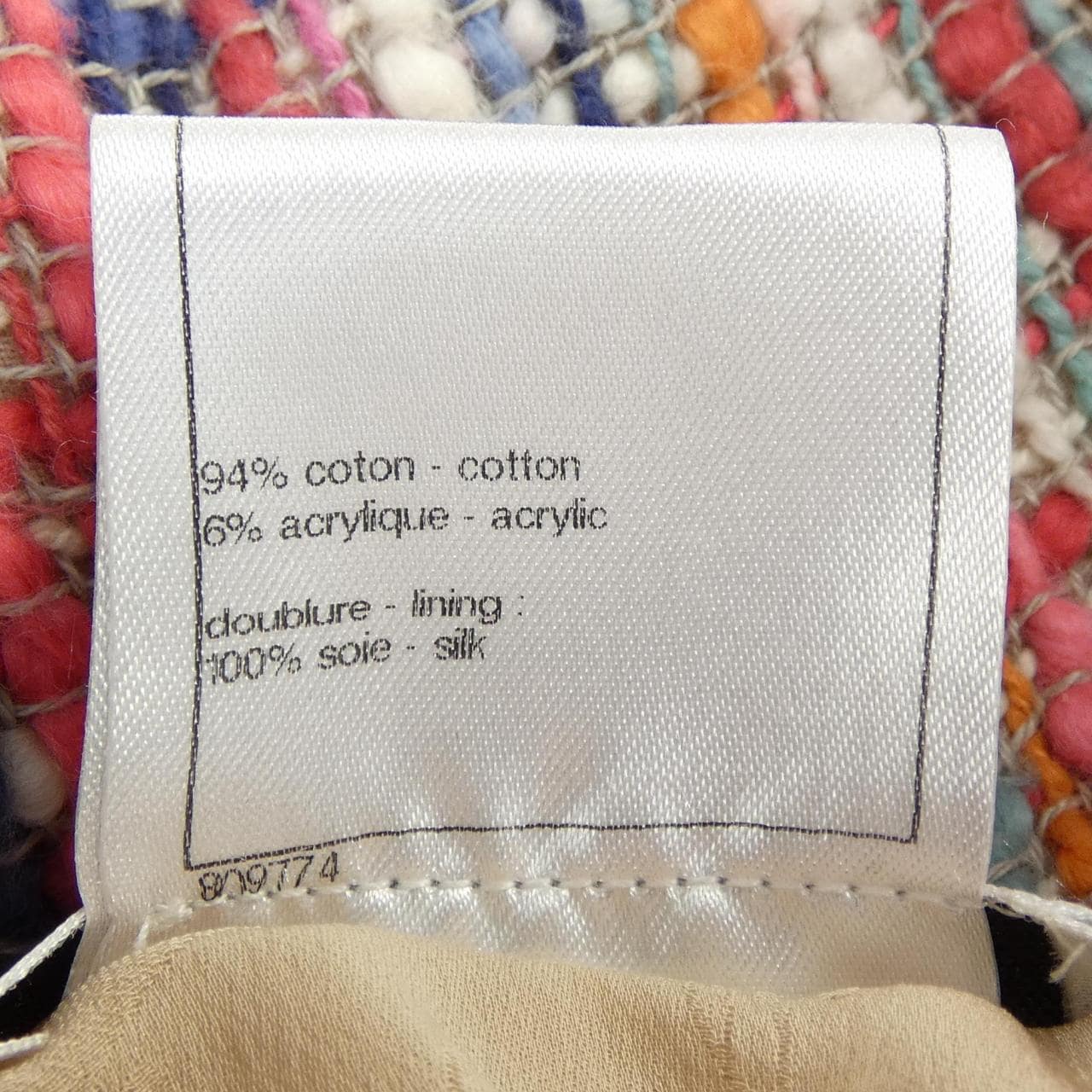 シャネル CHANEL P47713V35796 14P ワンピース