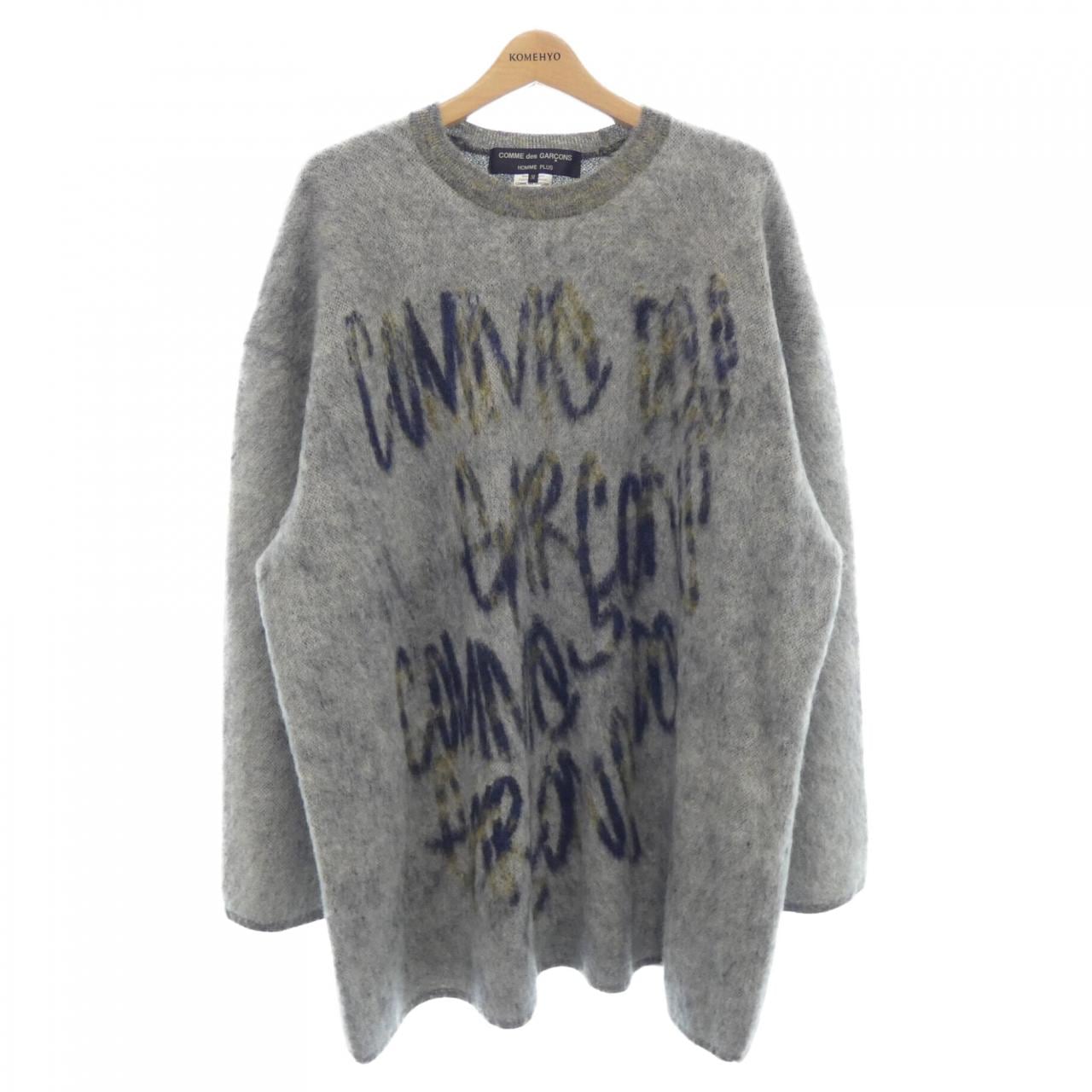 コムデギャルソンオム COMME des GARCONS HOMME PLUS PJ-N008 ニット