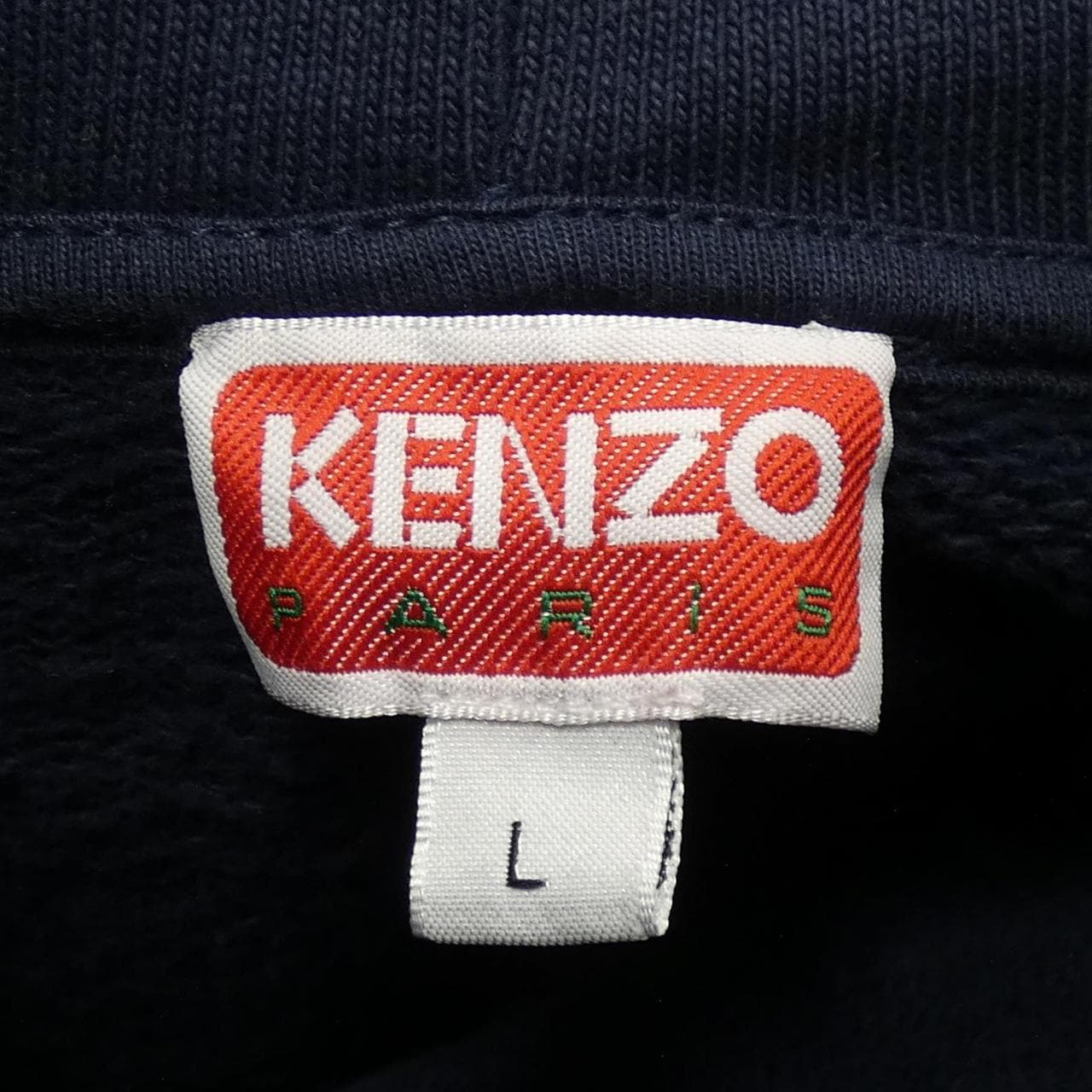 ケンゾー KENZO パーカー