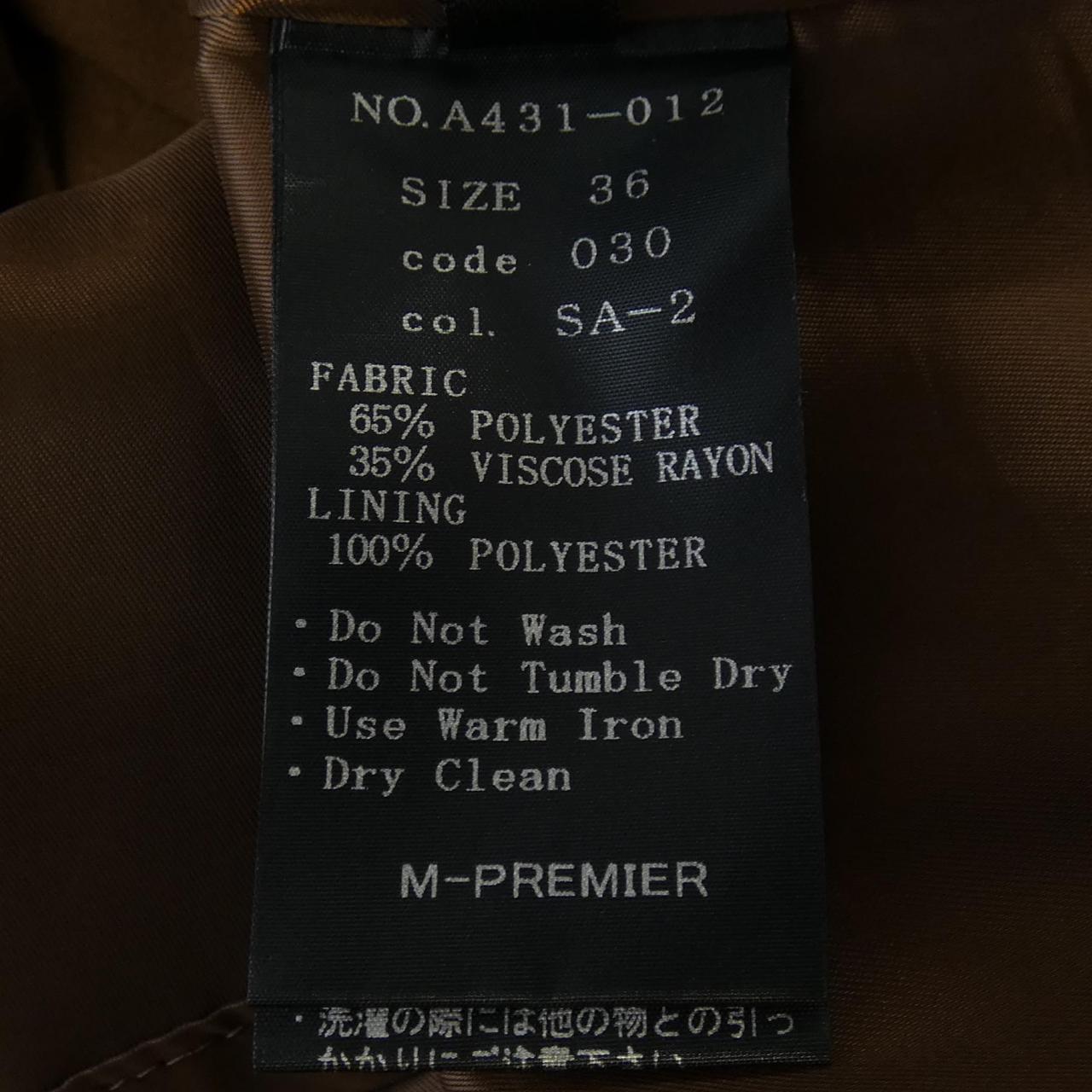エムプルミエ M-Premier スカート