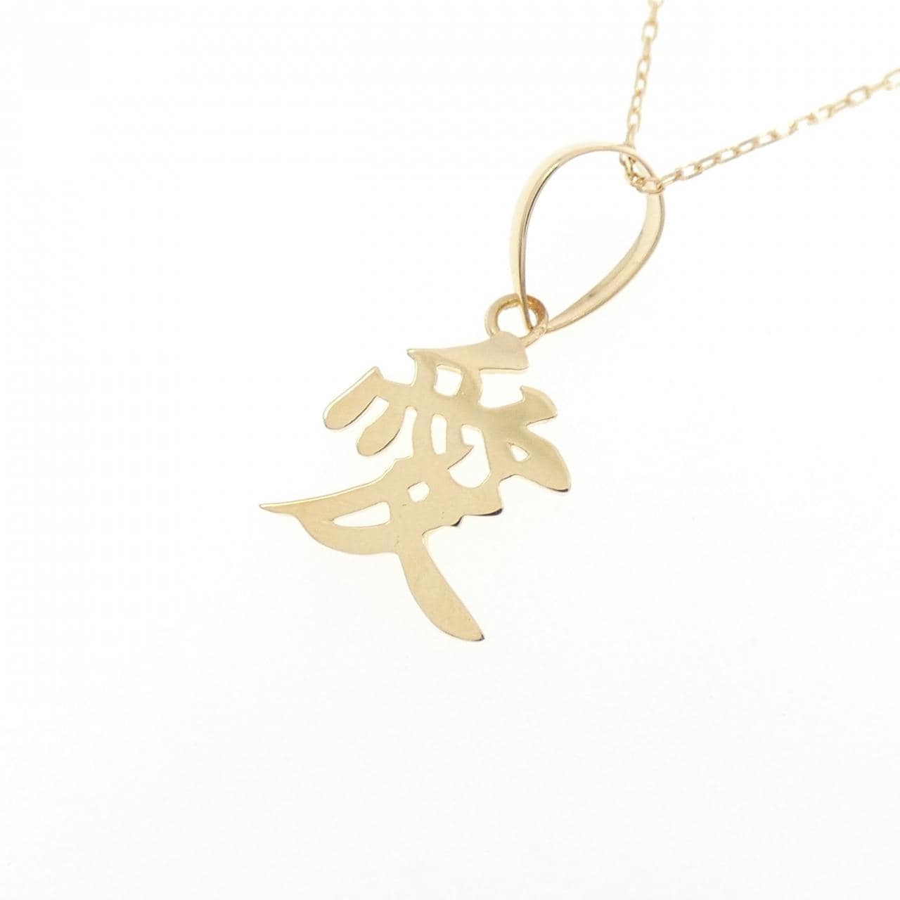 【新品】K18YG ネックレス