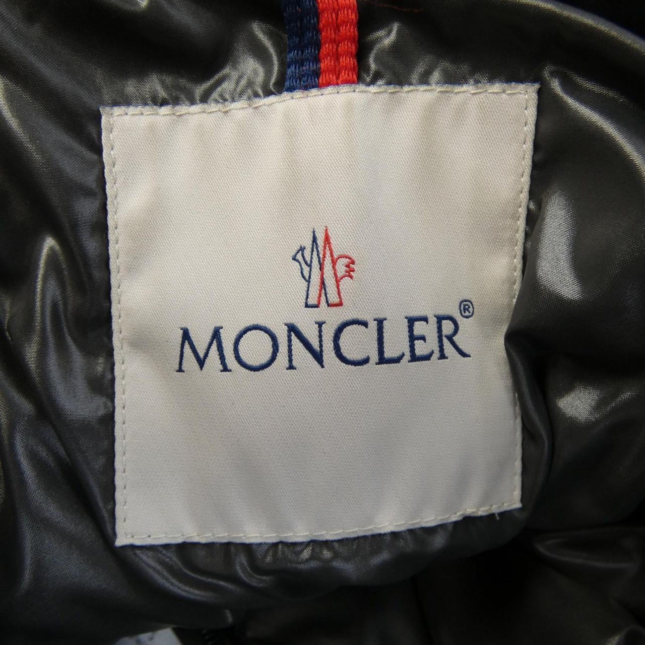 モンクレール MONCLER MAYA ダウンジャケット