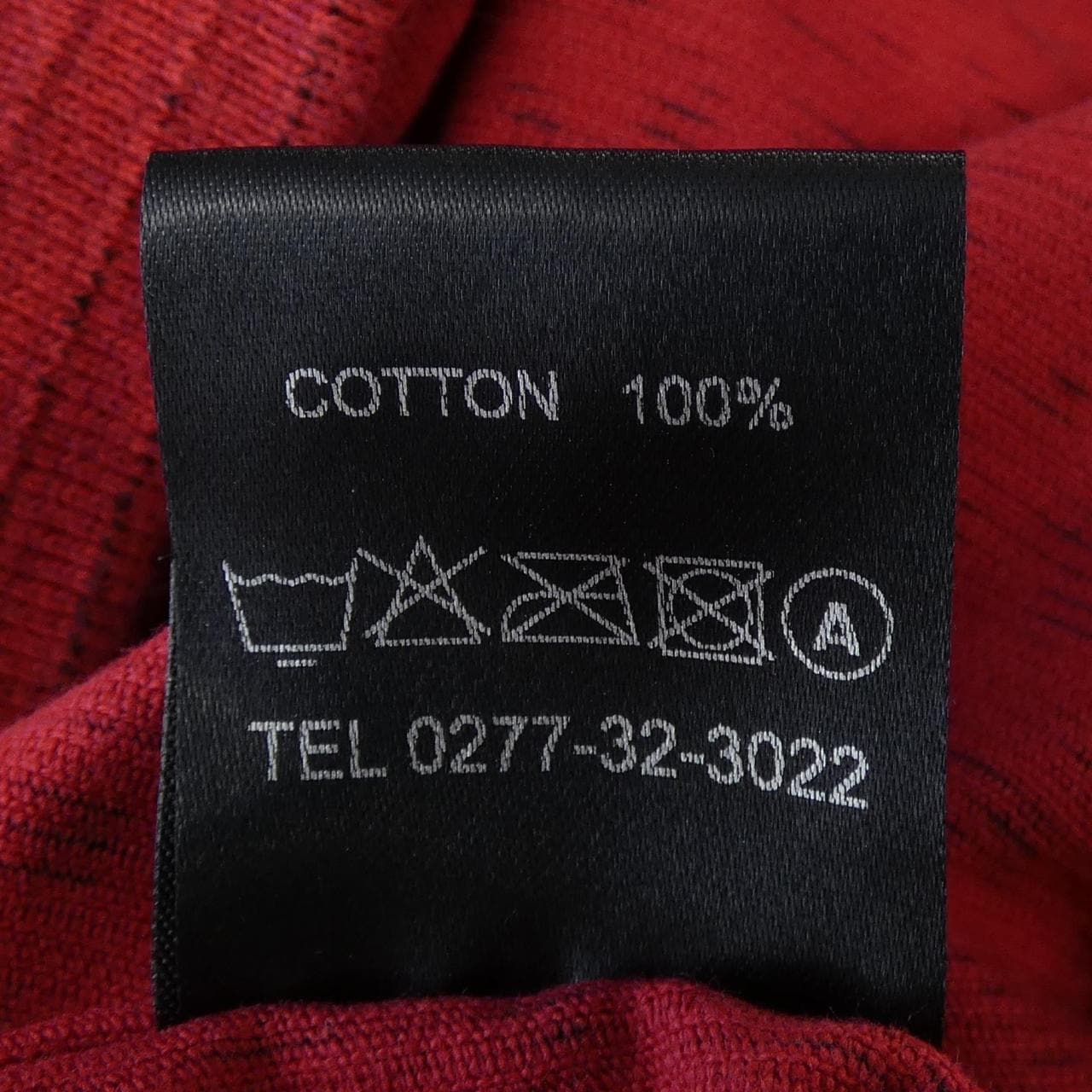 THE GROOVIN HIGH シャツ