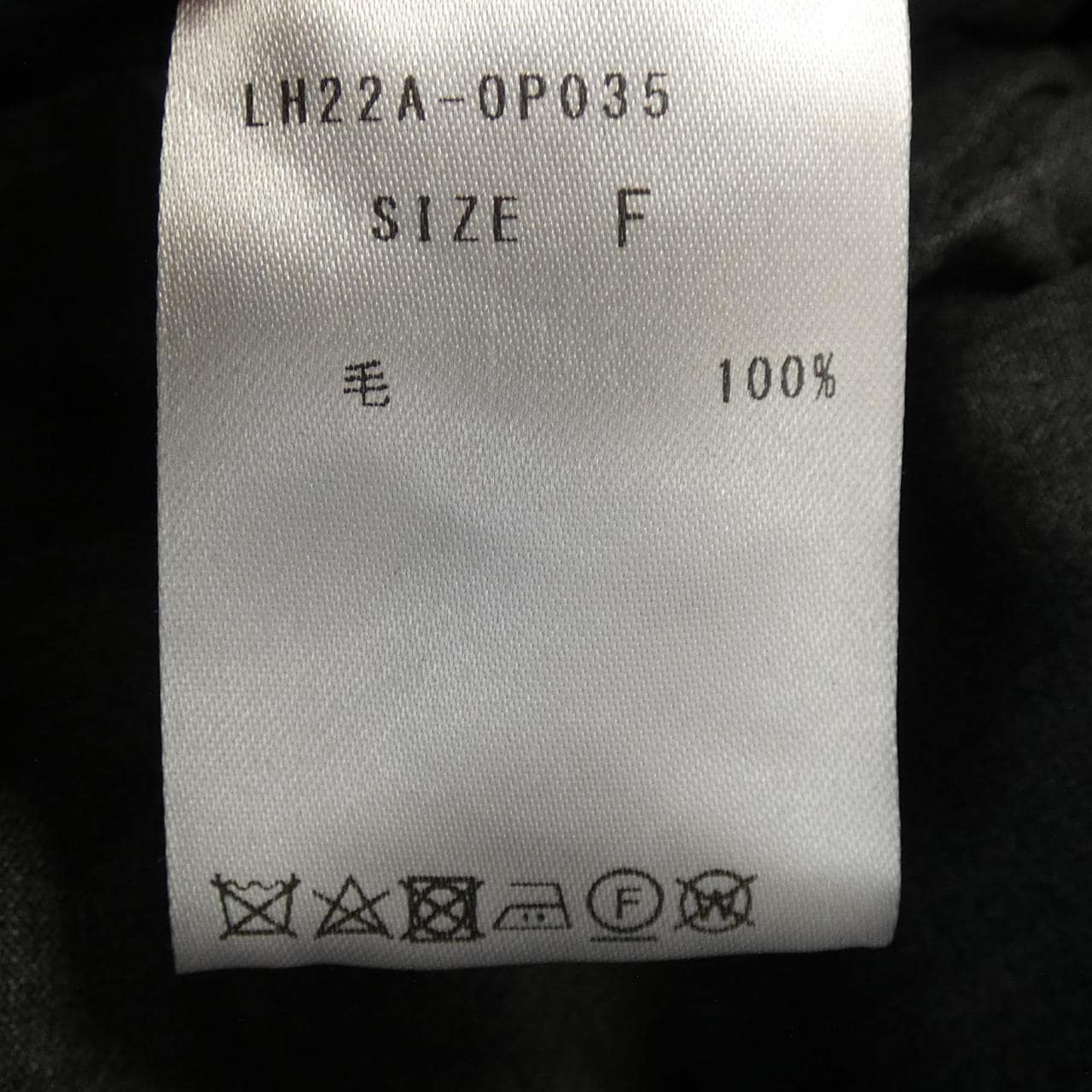 LOHEN ワンピース