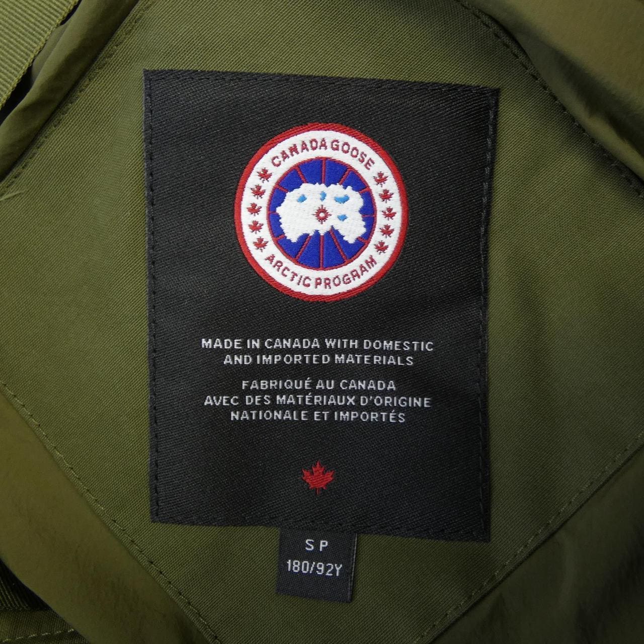 カナダグース CANADA GOOSE 4662MT ダウンコート