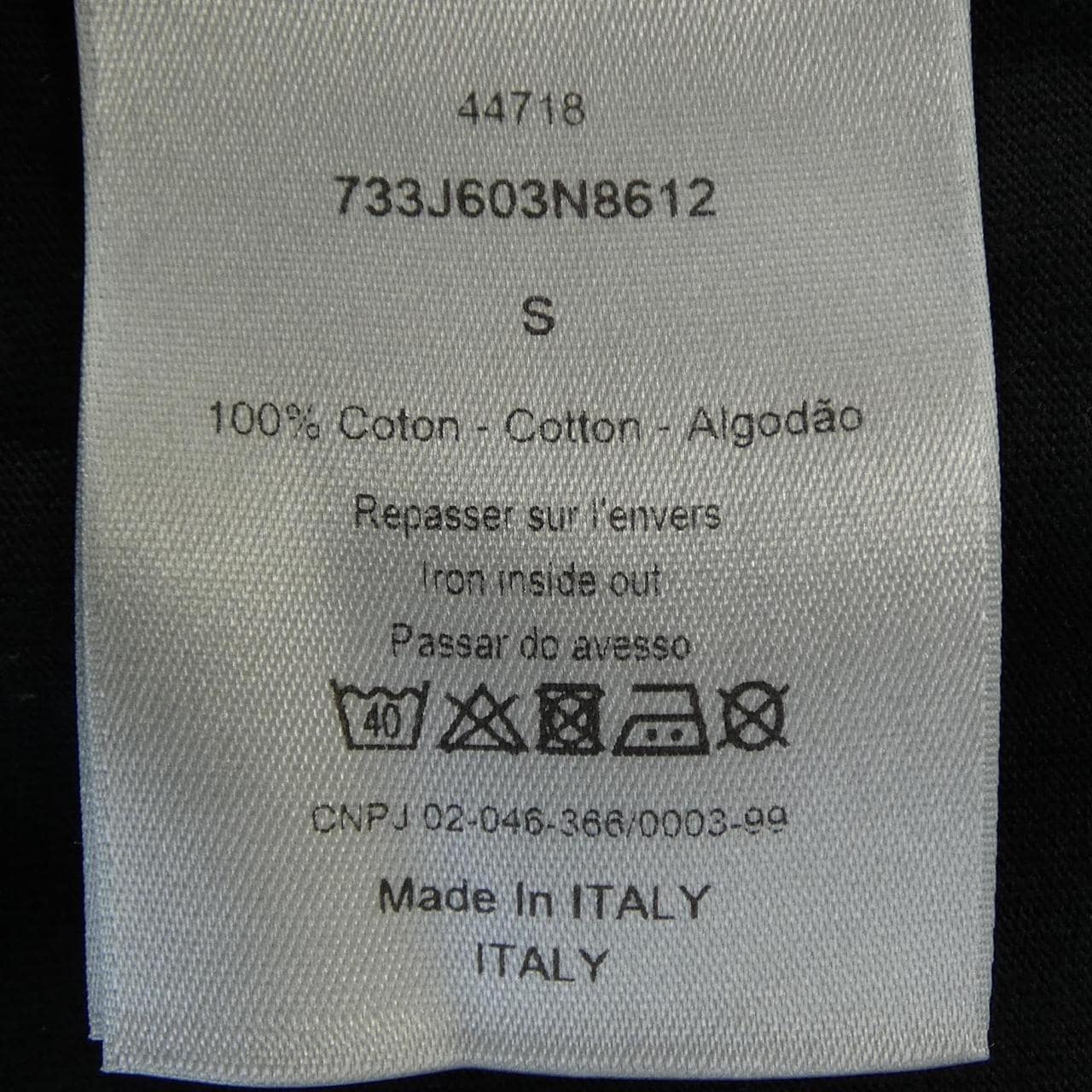 ディオール DIOR 733J603N8612 Tシャツ