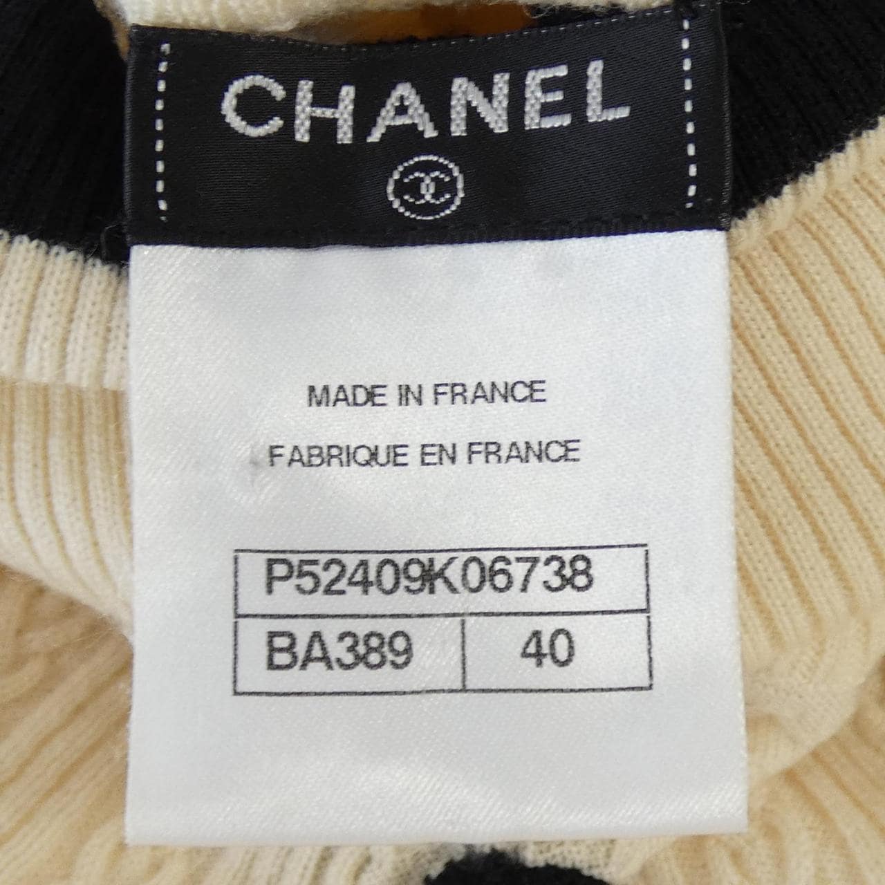 CHANEL CHANEL knitwear