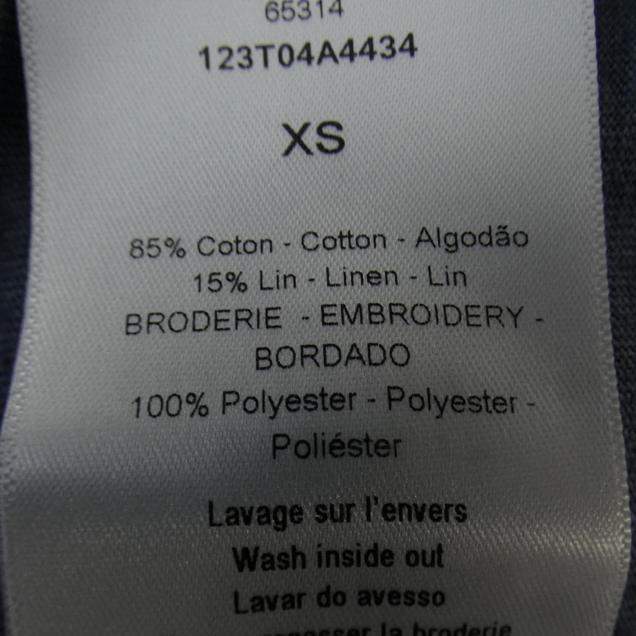 CHRISTIAN DIOR CHRISTIAN DIOR T-SHIRT