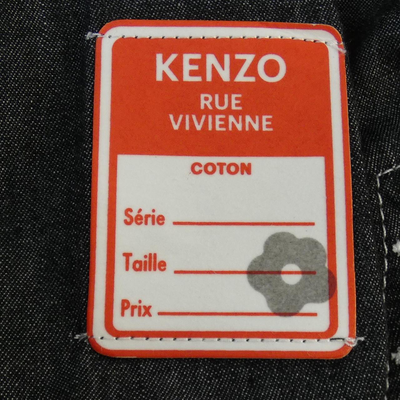 ケンゾー KENZO ジャケット