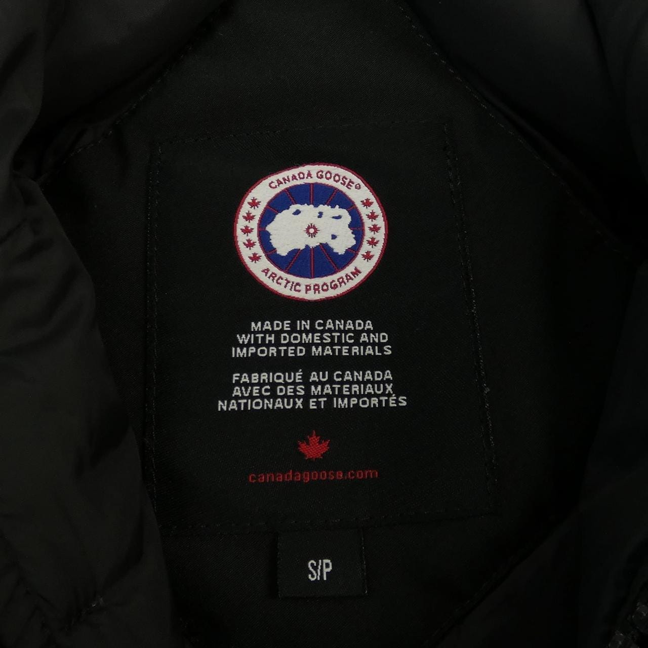 カナダグース CANADA GOOSE ダウンジャケット