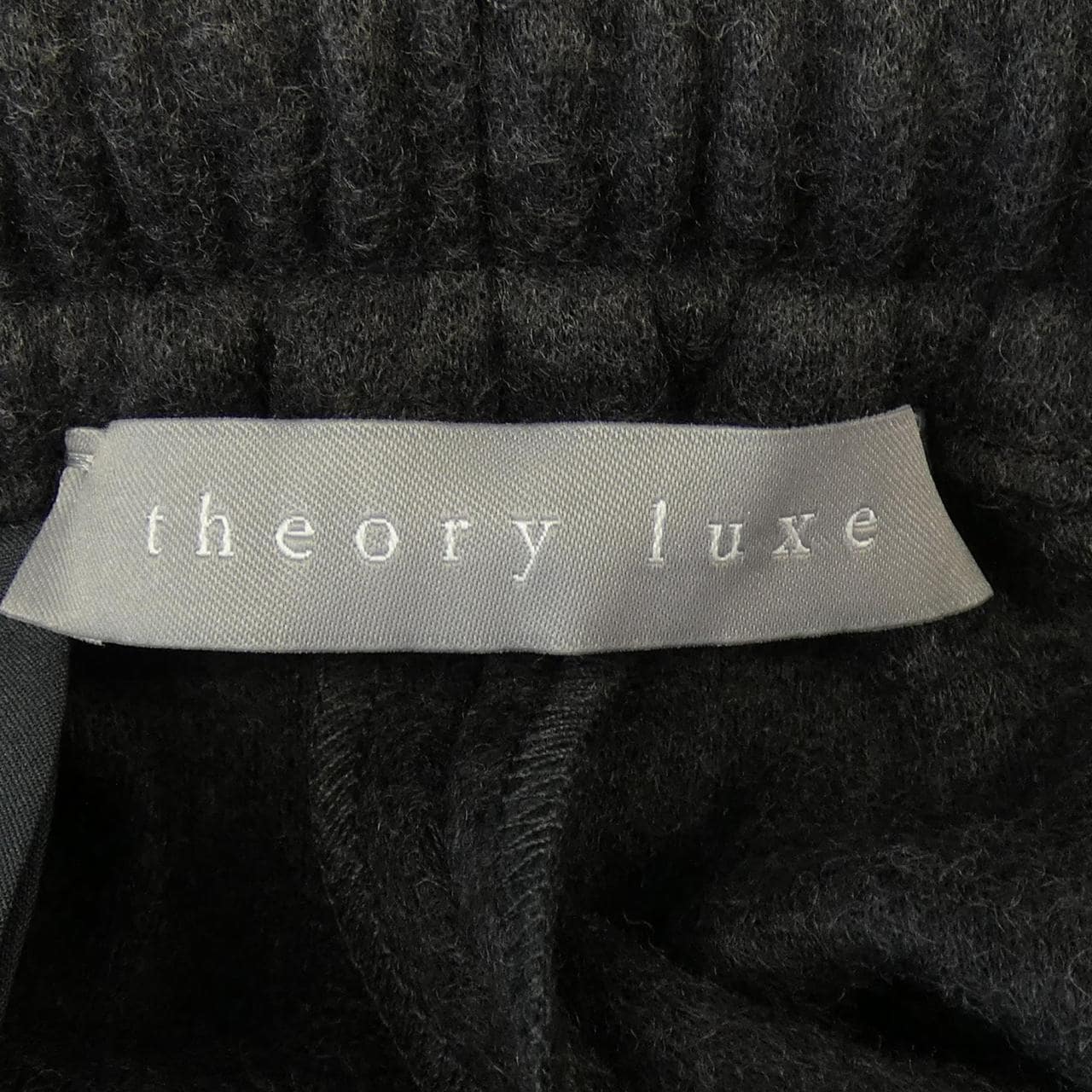 セオリーリュクス Theory luxe パンツ