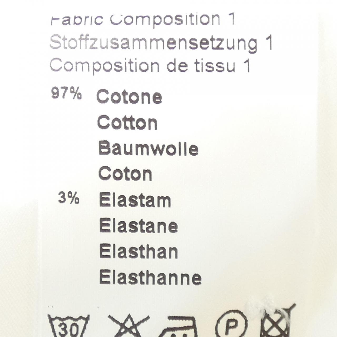 ペセリコ PESERICO トップス