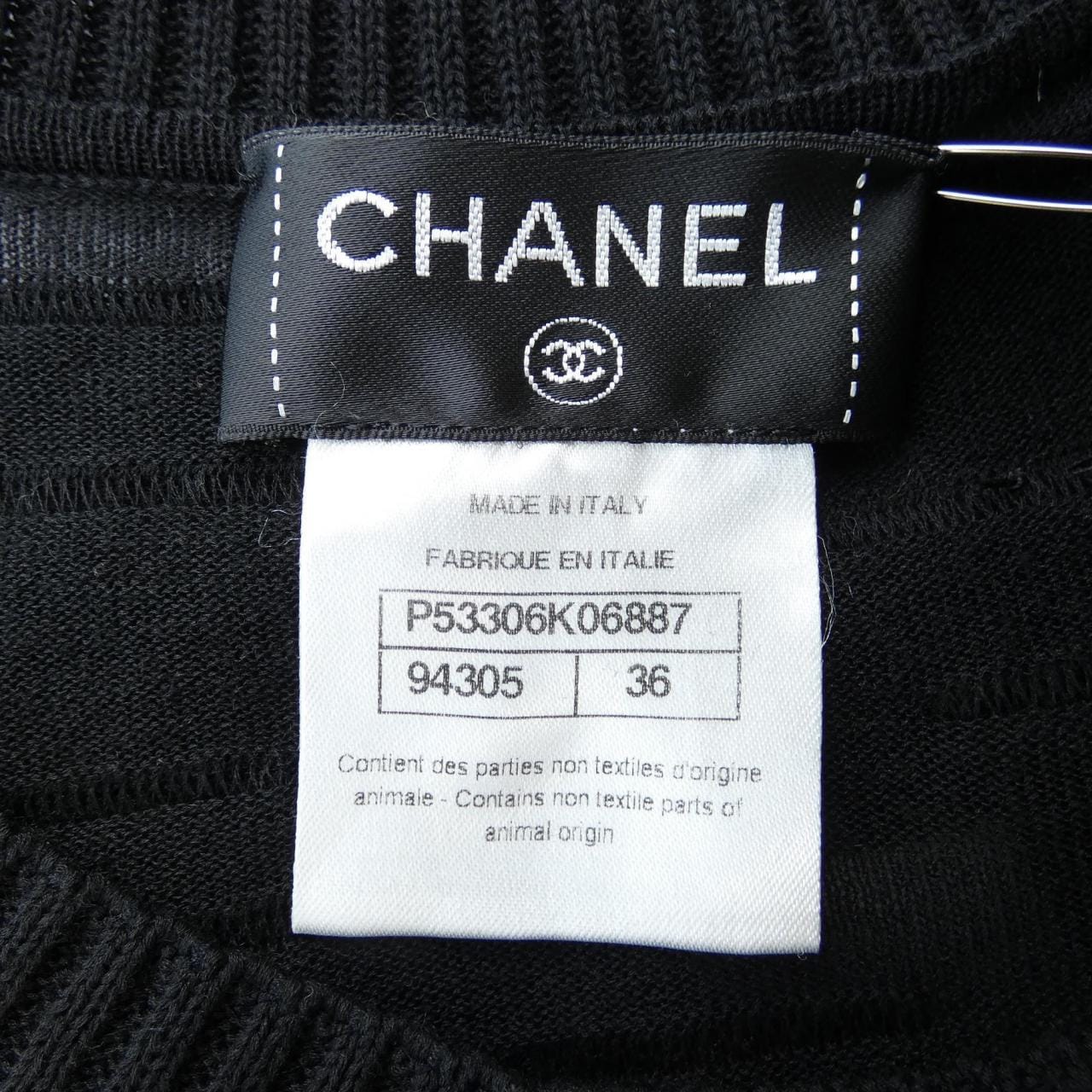シャネル CHANEL ワンピース