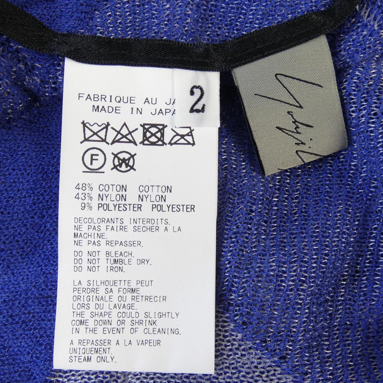 ワイズ Y's FG-K25-098 ニット