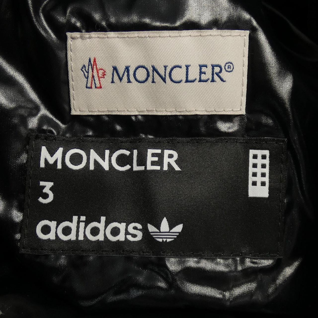 MONCLER GENIUS MONCLER GENIUS PANTS