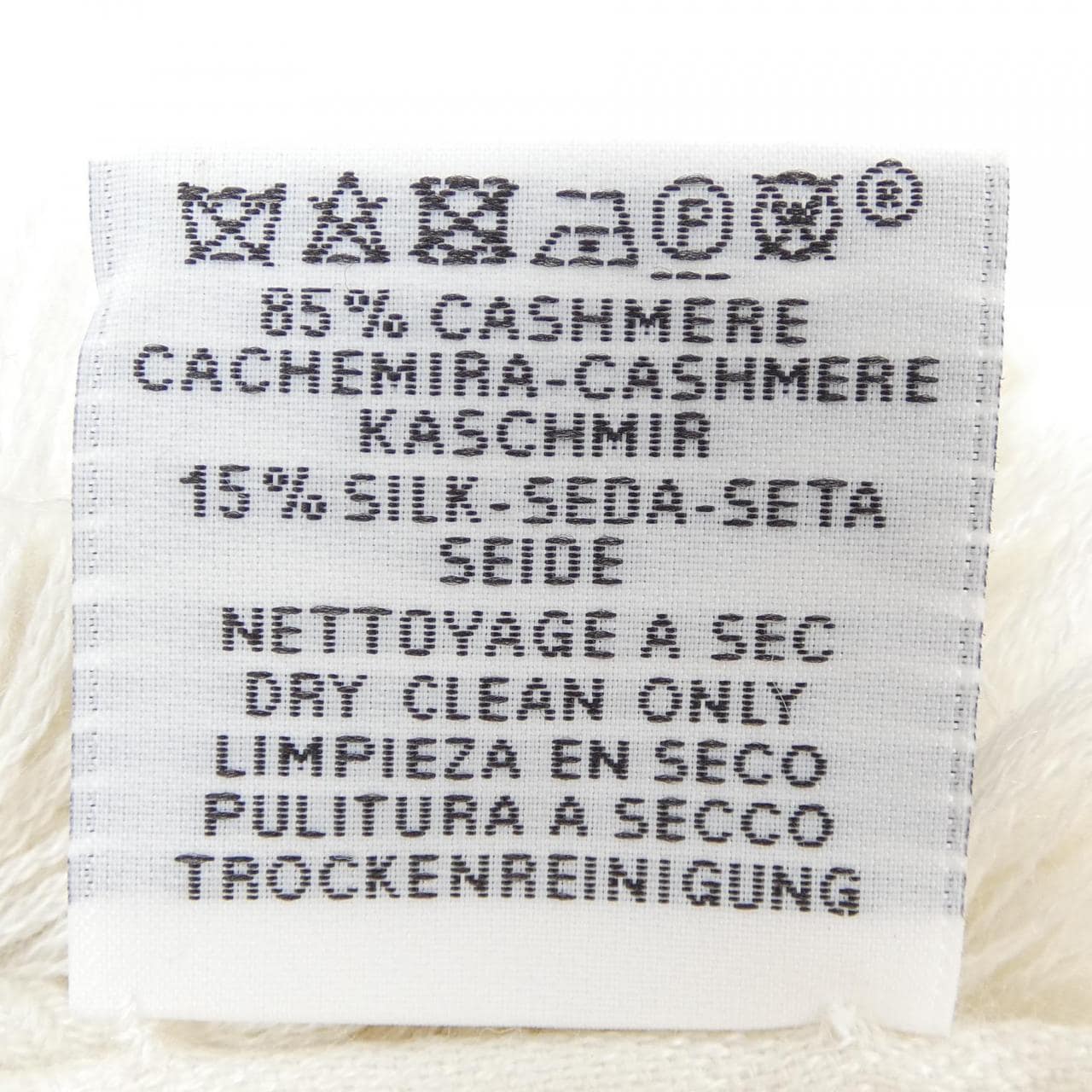 エルメス HERMES ニューリブリス NEW LIBRIS H262494S STOLE