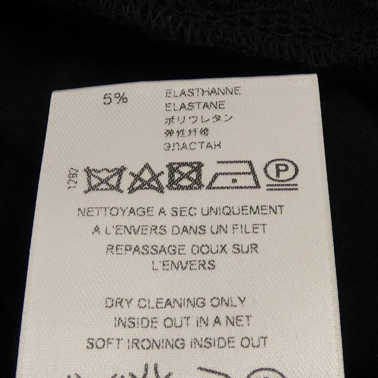 ジバンシー GIVENCHY トップス