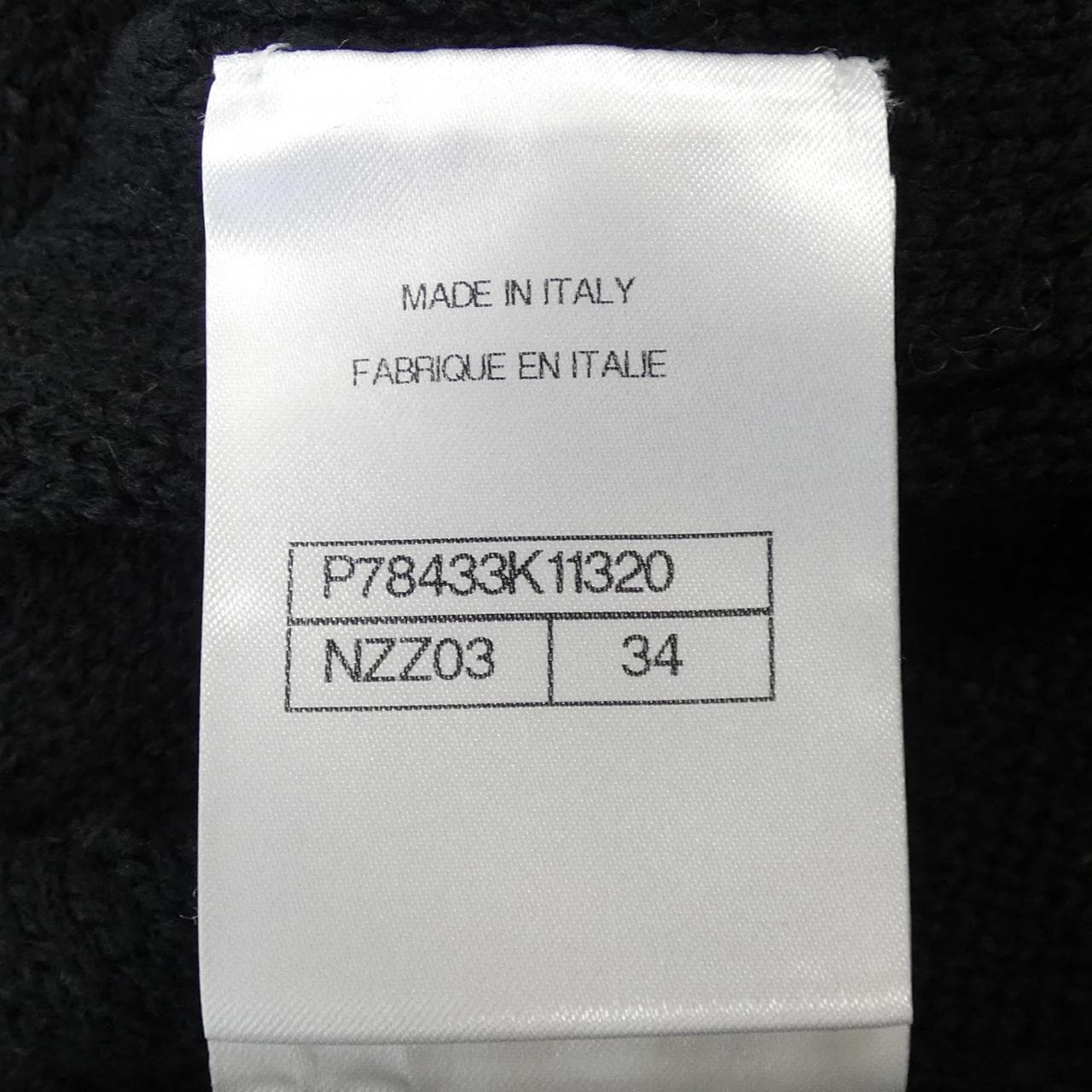 シャネル CHANEL LOOK21 P78433K11320 24K カーディガン