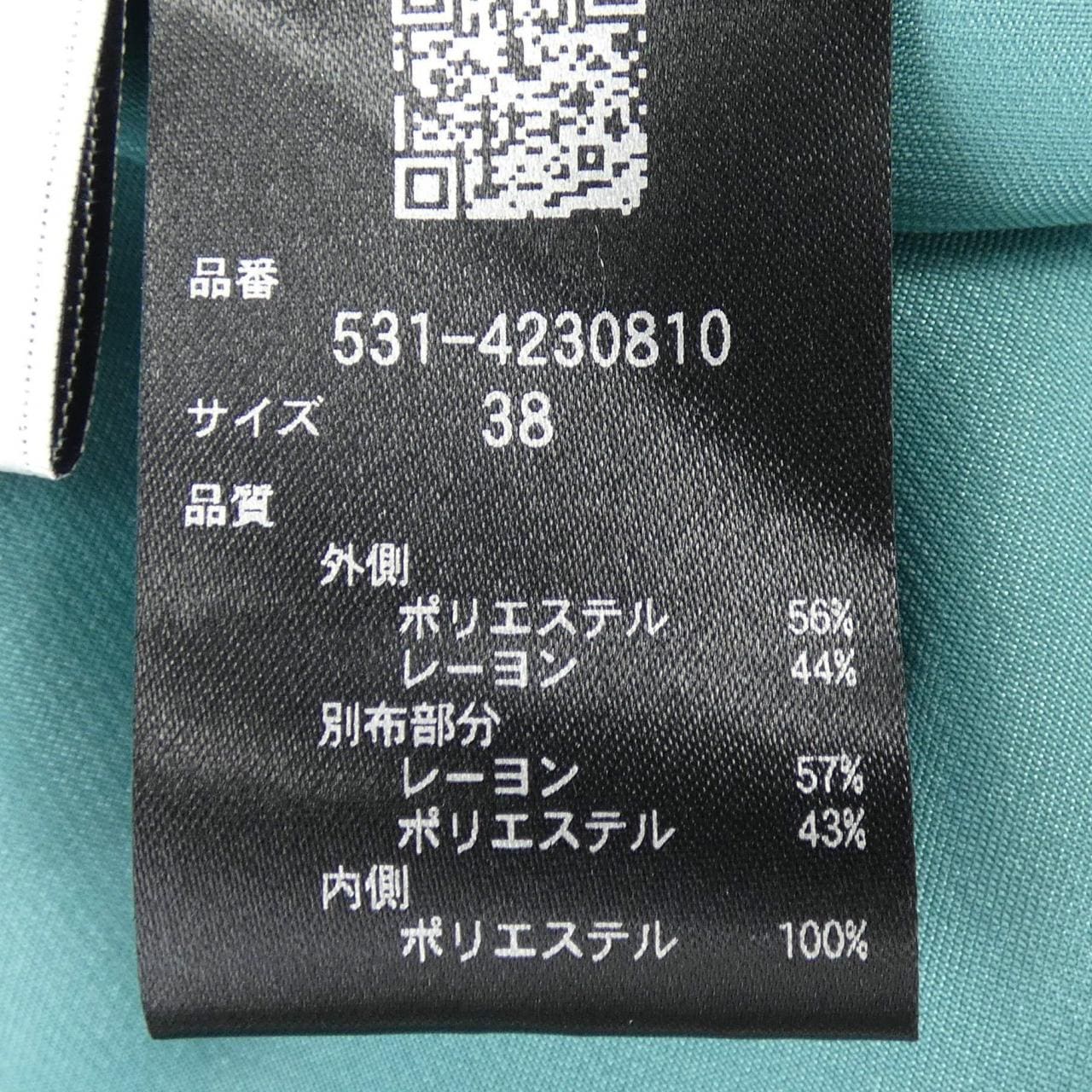 アドーア ADORE パンツ