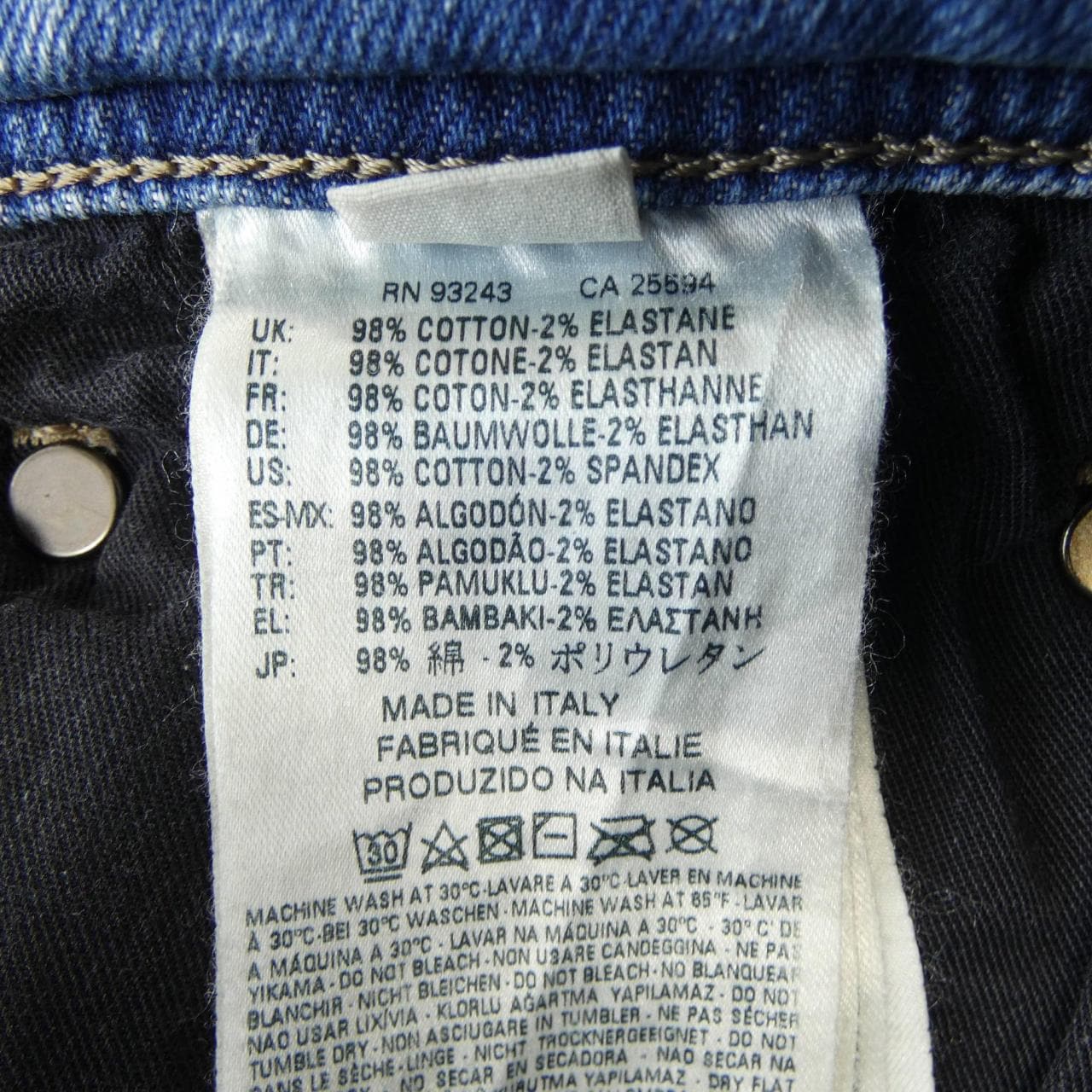 ディーゼルブラックゴールド DIESEL BLACK GOLD ジーンズ