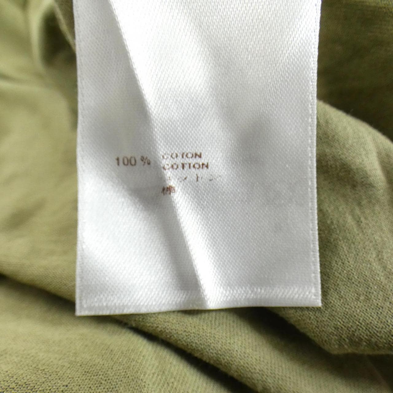 ルイヴィトン LOUIS VUITTON H1JR04JEZ Tシャツ