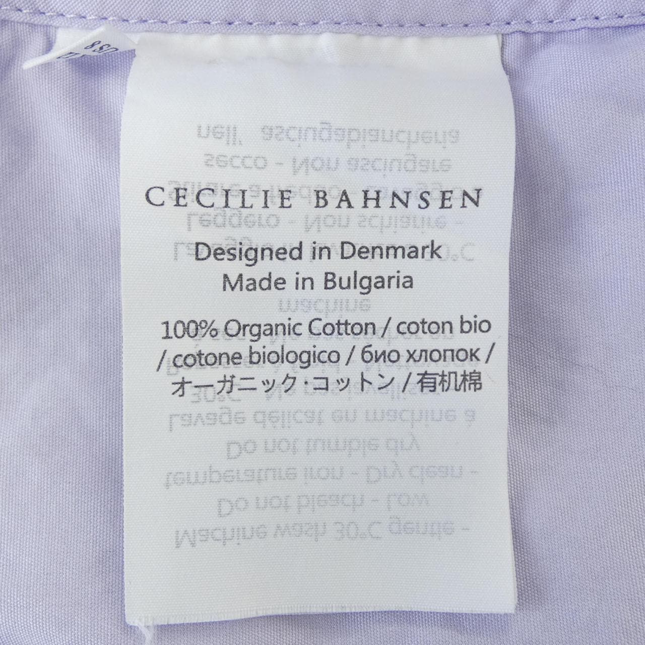 セシリーバンセン CECILIE BAHNSEN ワンピース