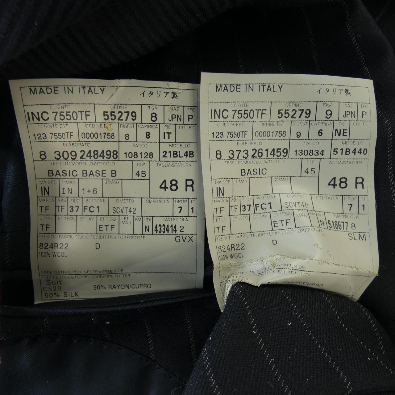 トムフォード TOM FORD スリーピース