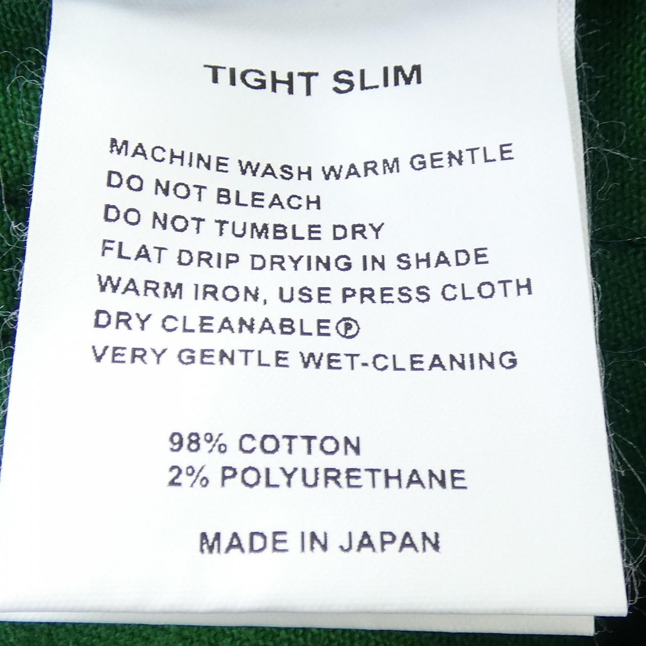 ハイク HYKE パンツ