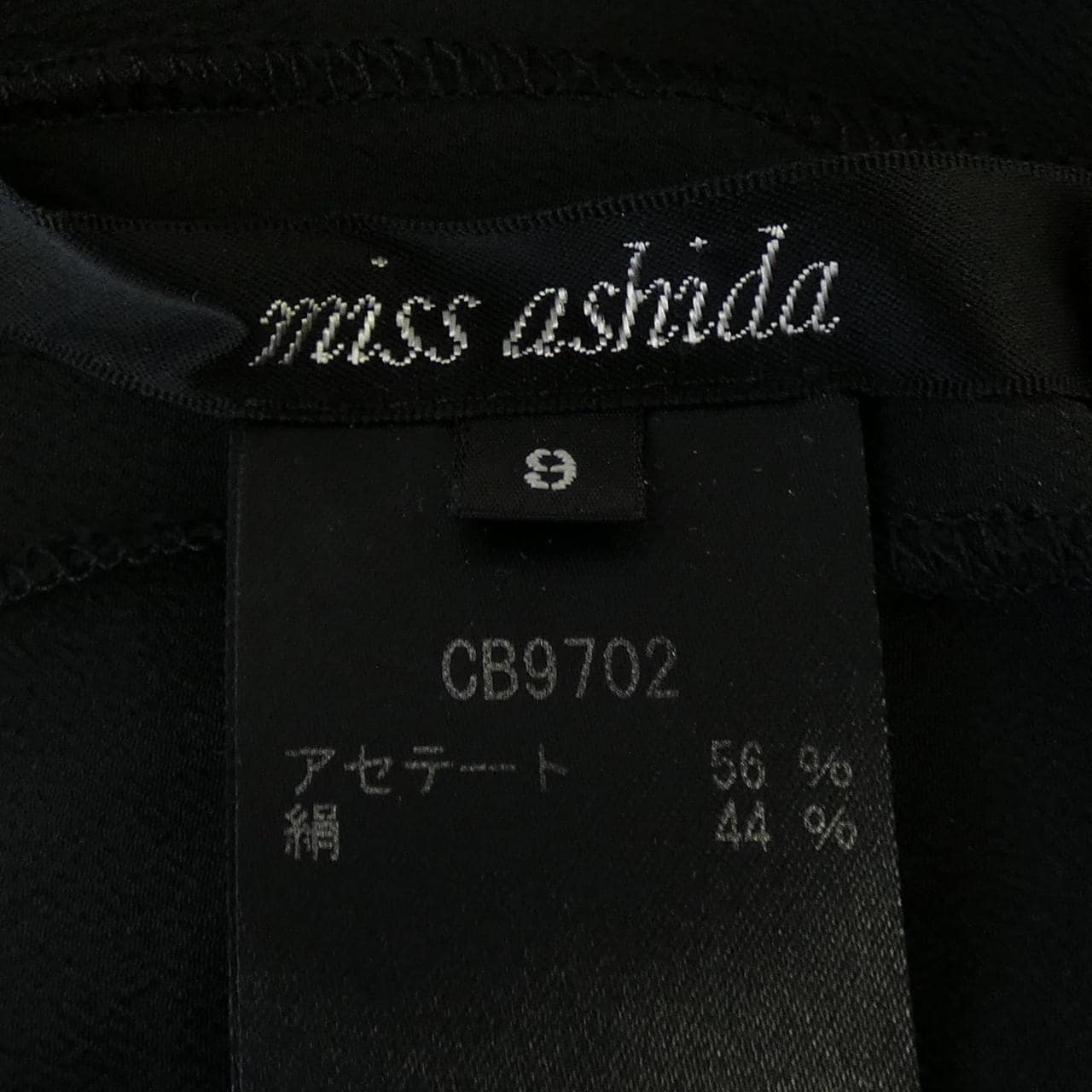 ミスアシダ miss ashida CB9702 シャツ