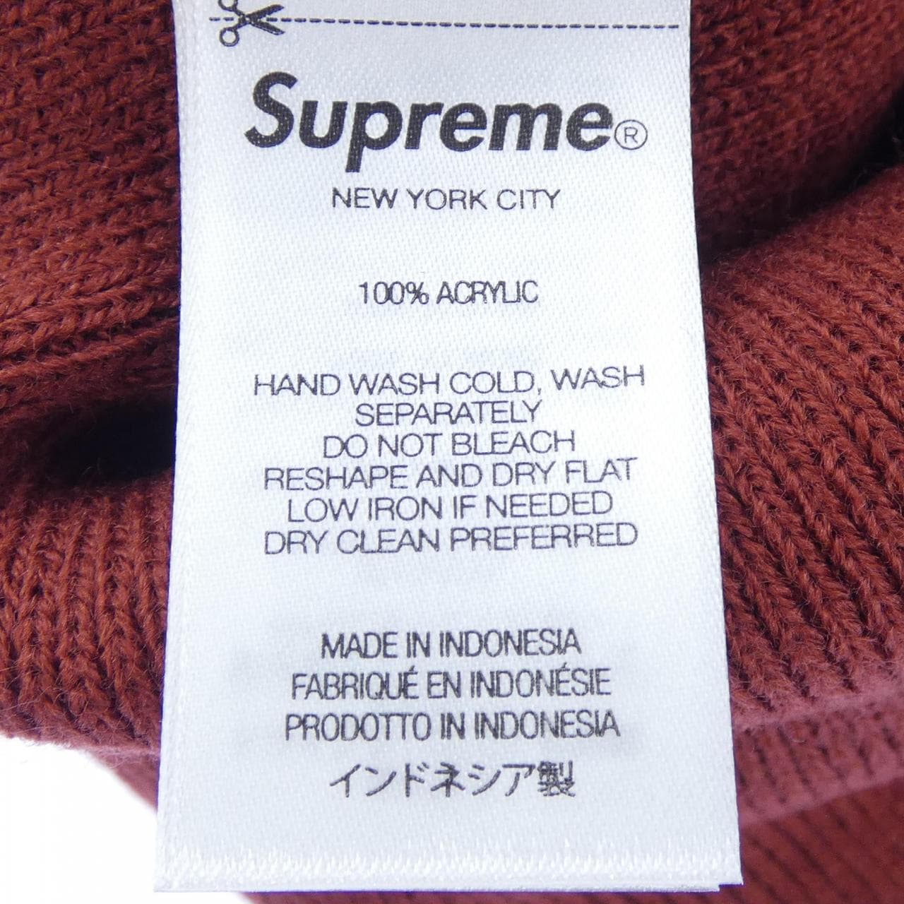 シュプリーム SUPREME ニットキャップ