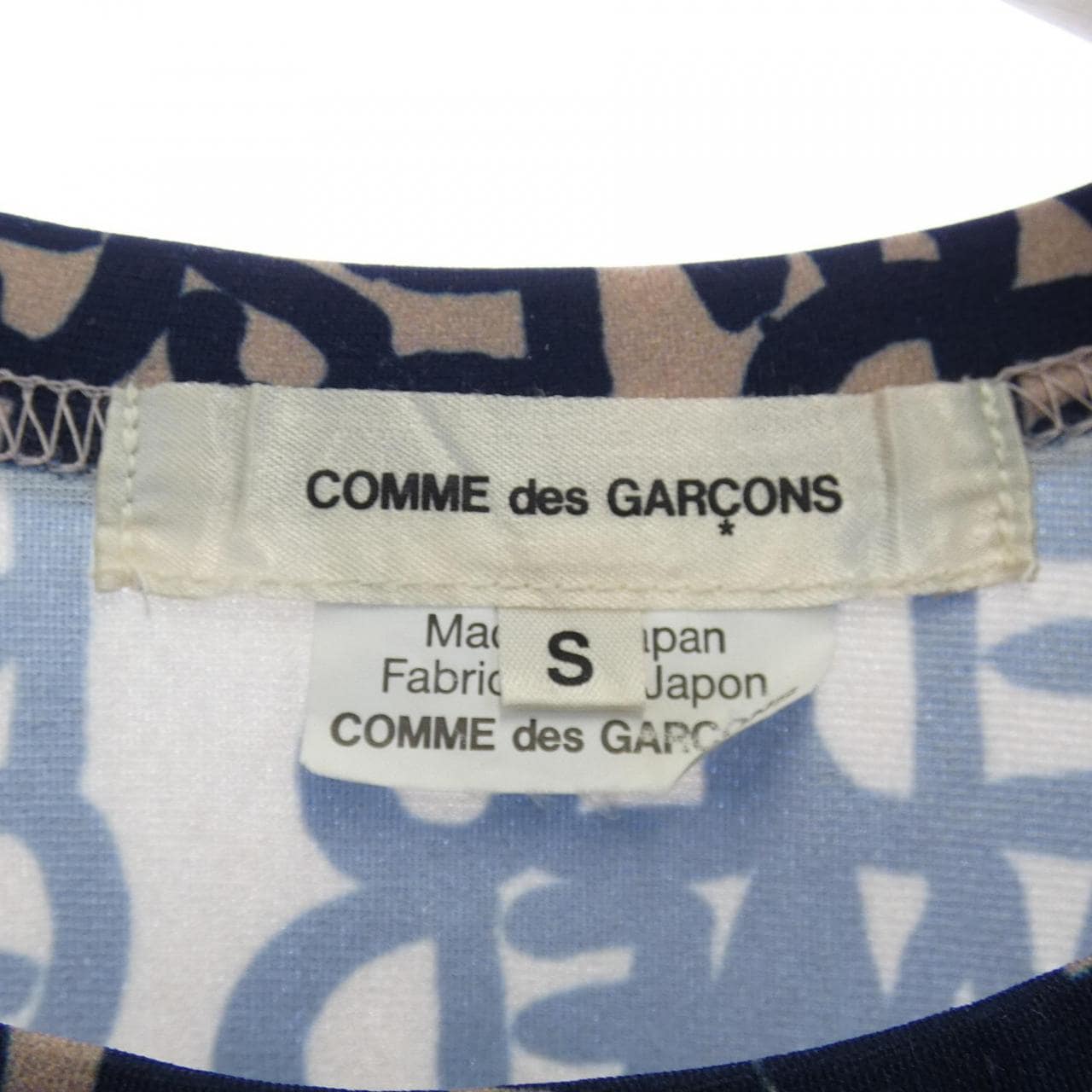 コムデギャルソン COMME des GARCONS トップス