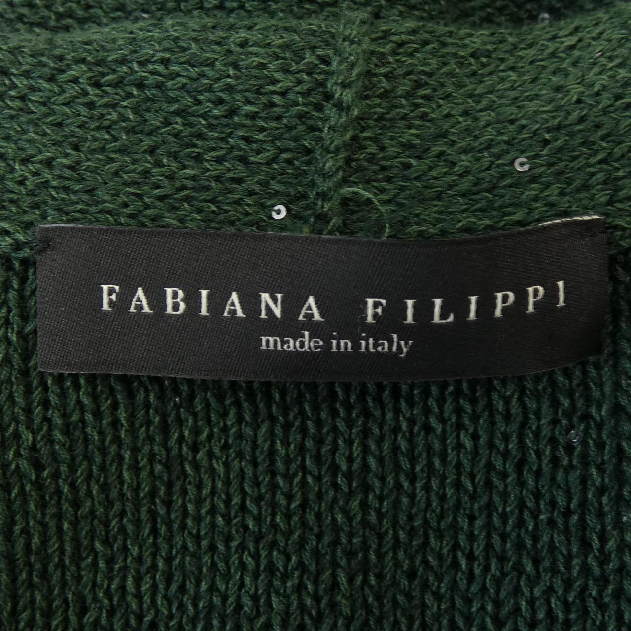ファビアナフィリッピ FABIANA FILIPPI ロングベスト