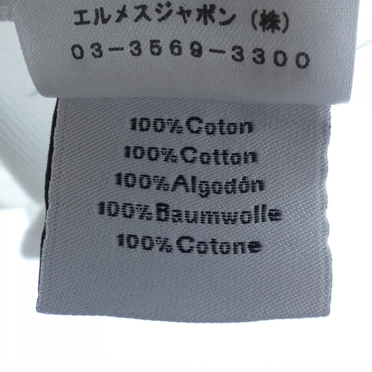 エルメス HERMES Tシャツ