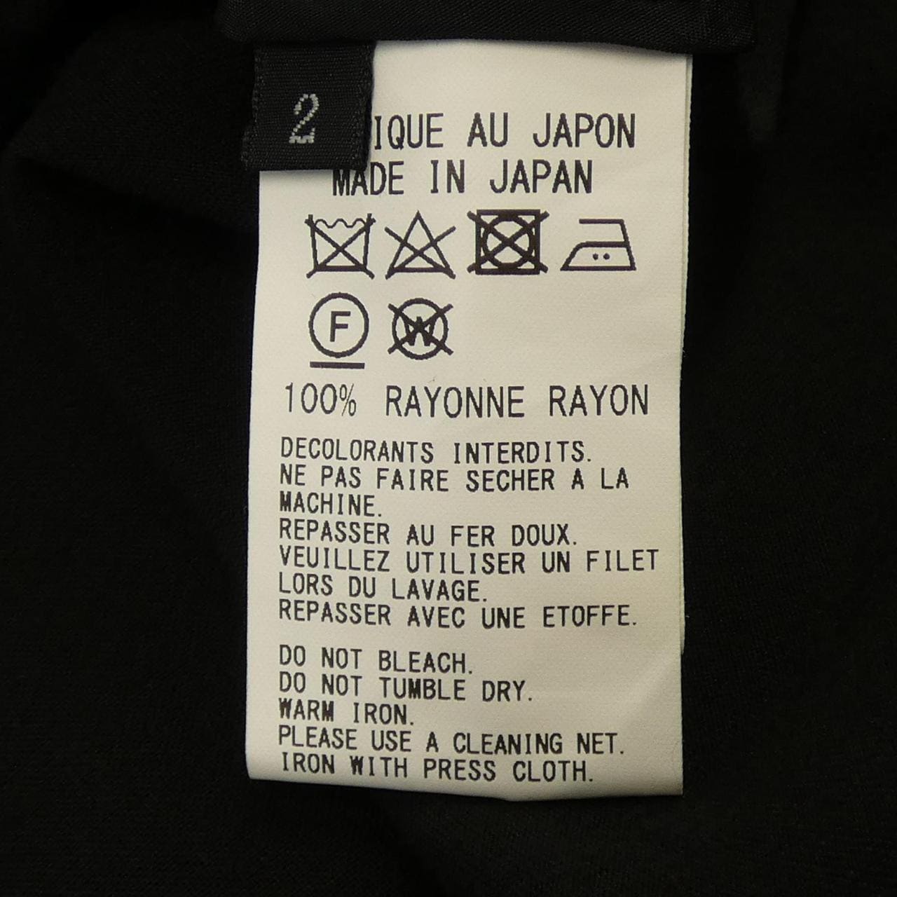 ワイズ Y's YD-J11-201 ジャケット