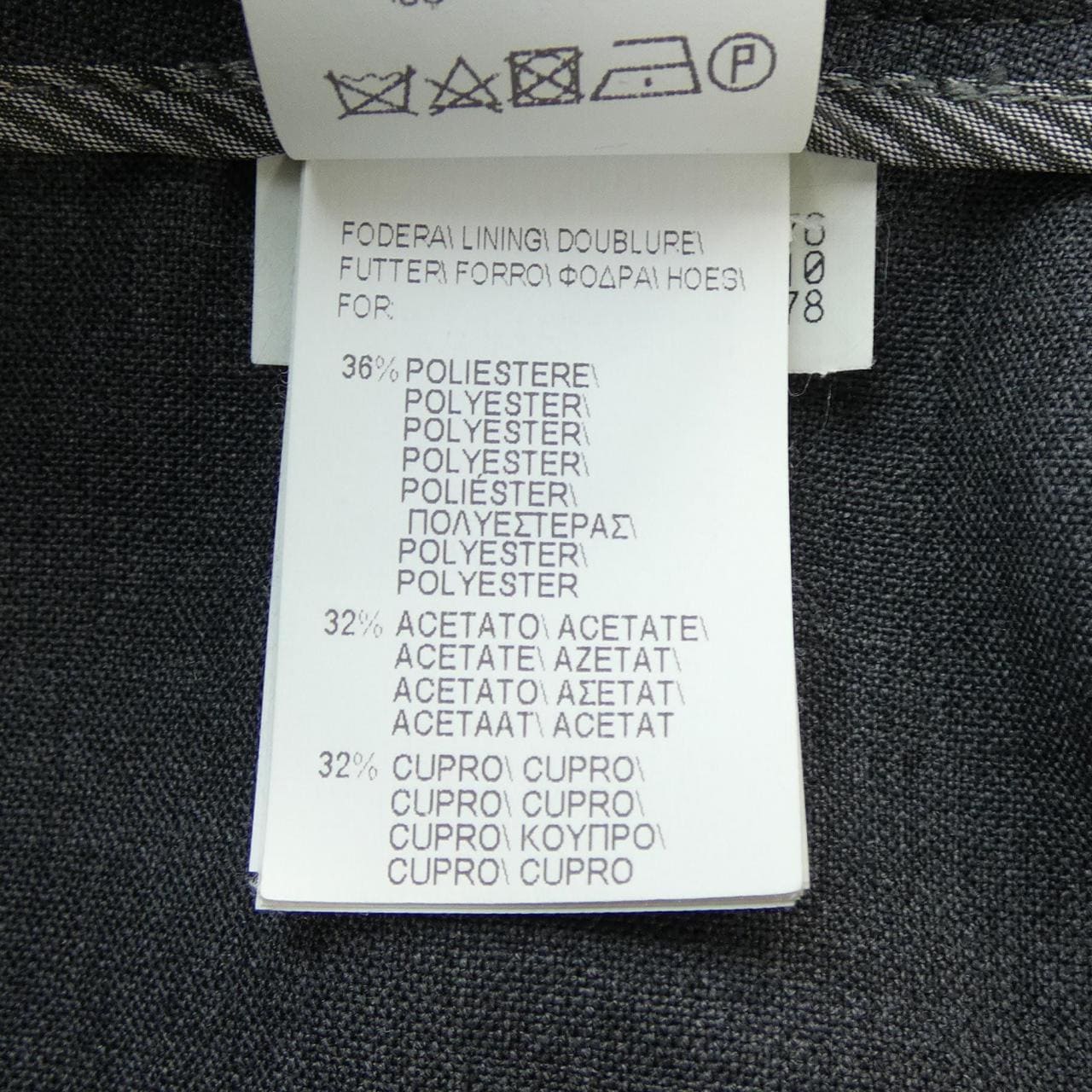 ブルネロクチネリ BRUNELLO CUCINELLI パンツ